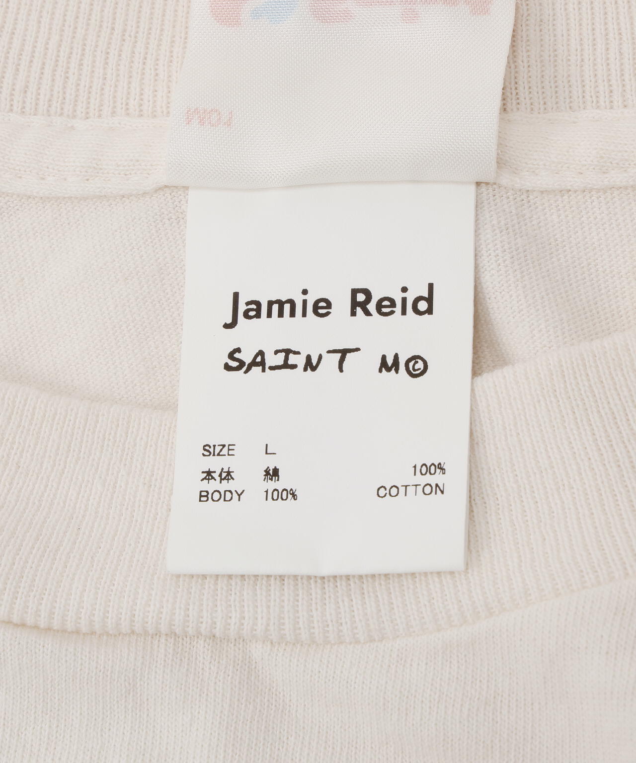 SAINT MICHAEL/セントマイケル/JR_SS T-SHIRT / DESTROY / WHITE
