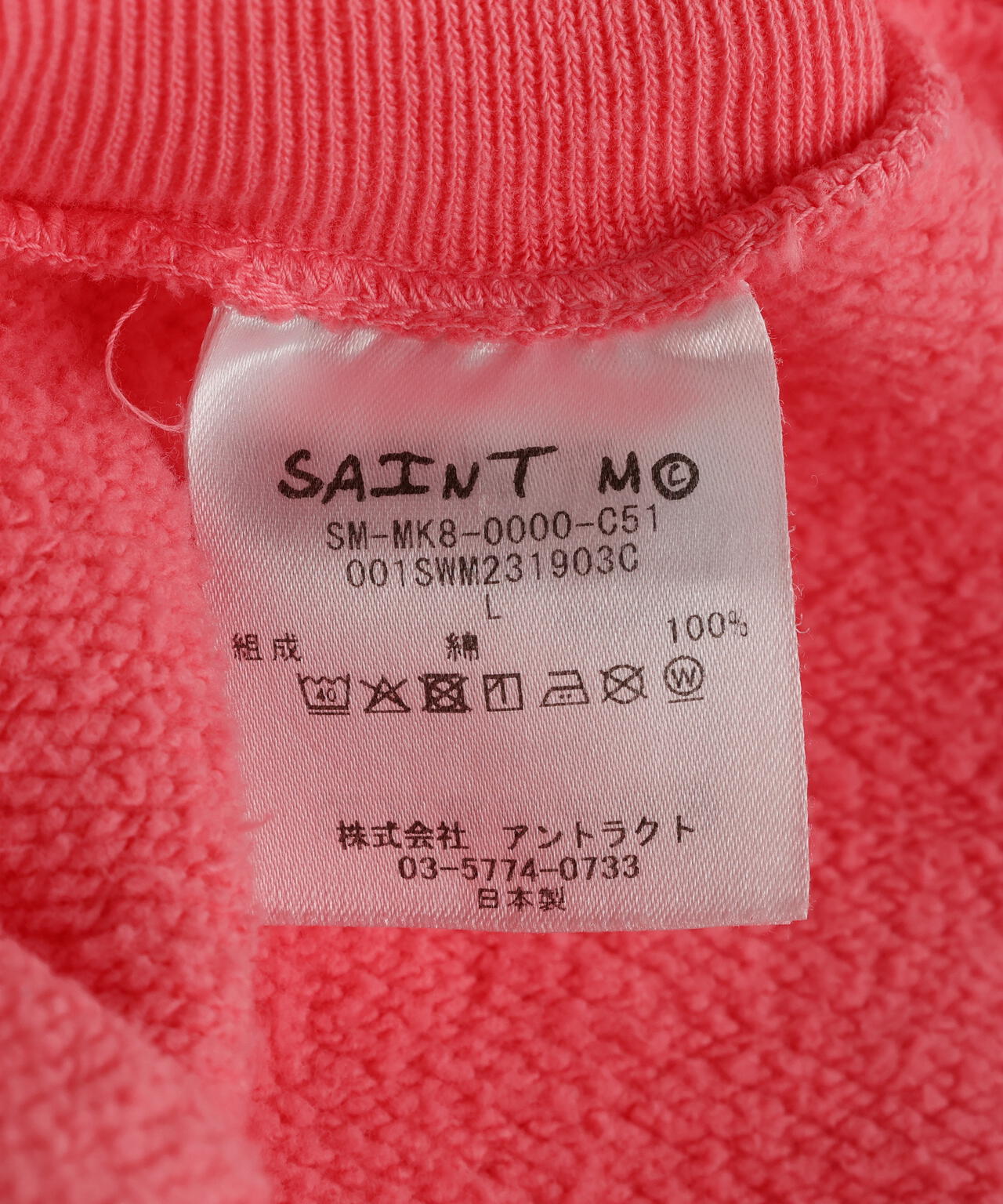SAINT MICHAEL/セントマイケル/BAPE_SS CRW N SWT/SNT STAR
