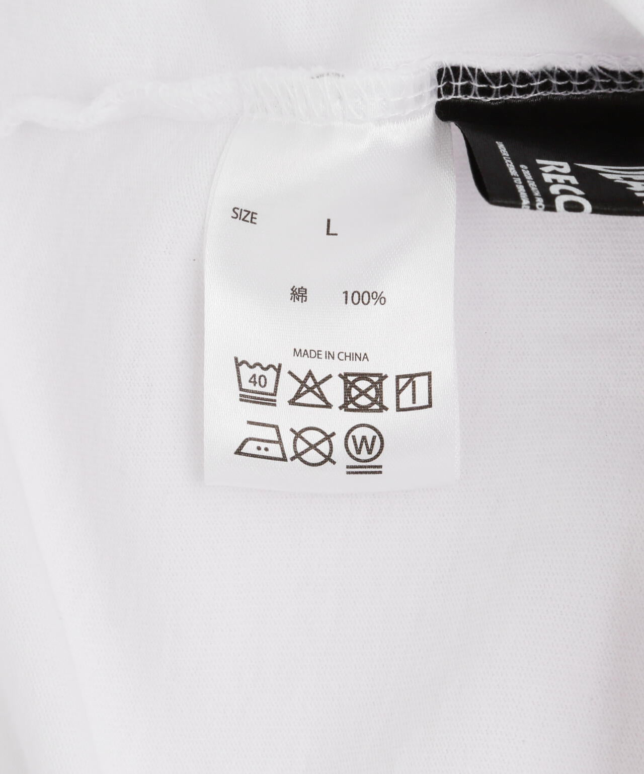 U/MUSIC(ユーミュージック)/DEATH ROW REC/SS Tee/WHITE