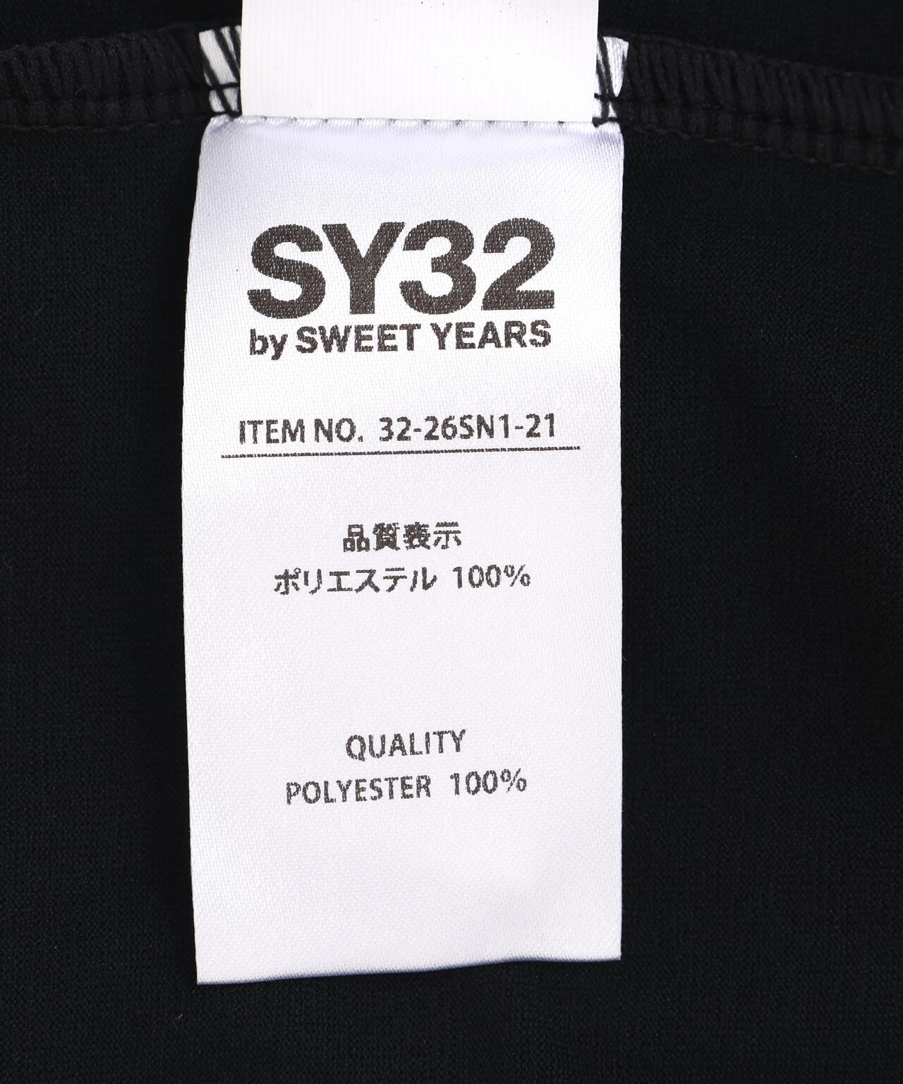 SY32 by SWEET YEARS/エスワイサーティトゥ バイ スィートイヤーズ/BASIC GRAPHIC LOGO TEE