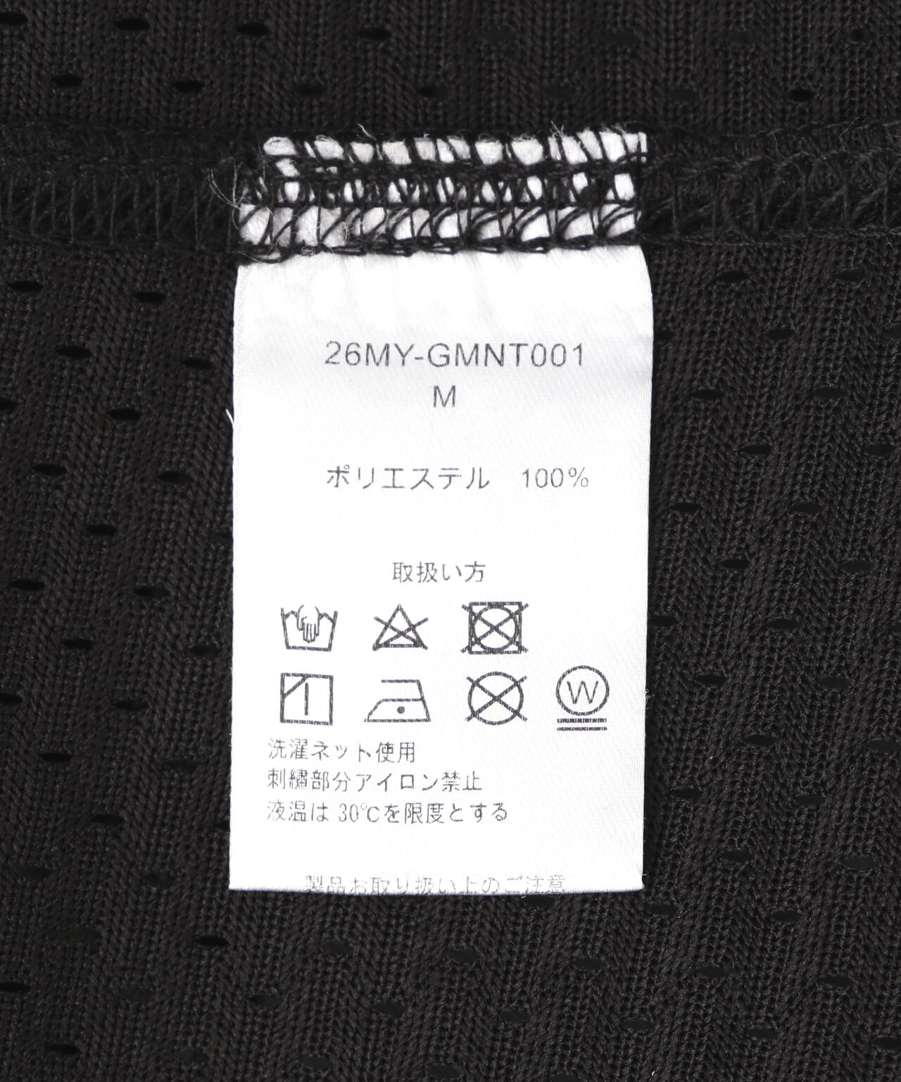 MAYO/メイヨー/刺繍ノースリーブゲームシャツ