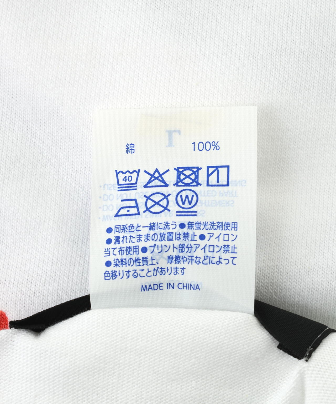 guernika/ゲルニカ/GACHAPIN Thumb Doll Spray T-Shirt