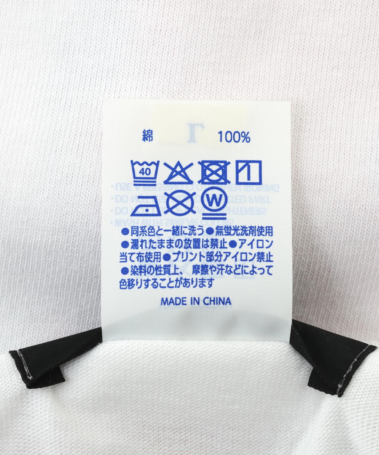 guernika/ゲルニカ/MUKKU Thumb Doll Spray T-Shirt