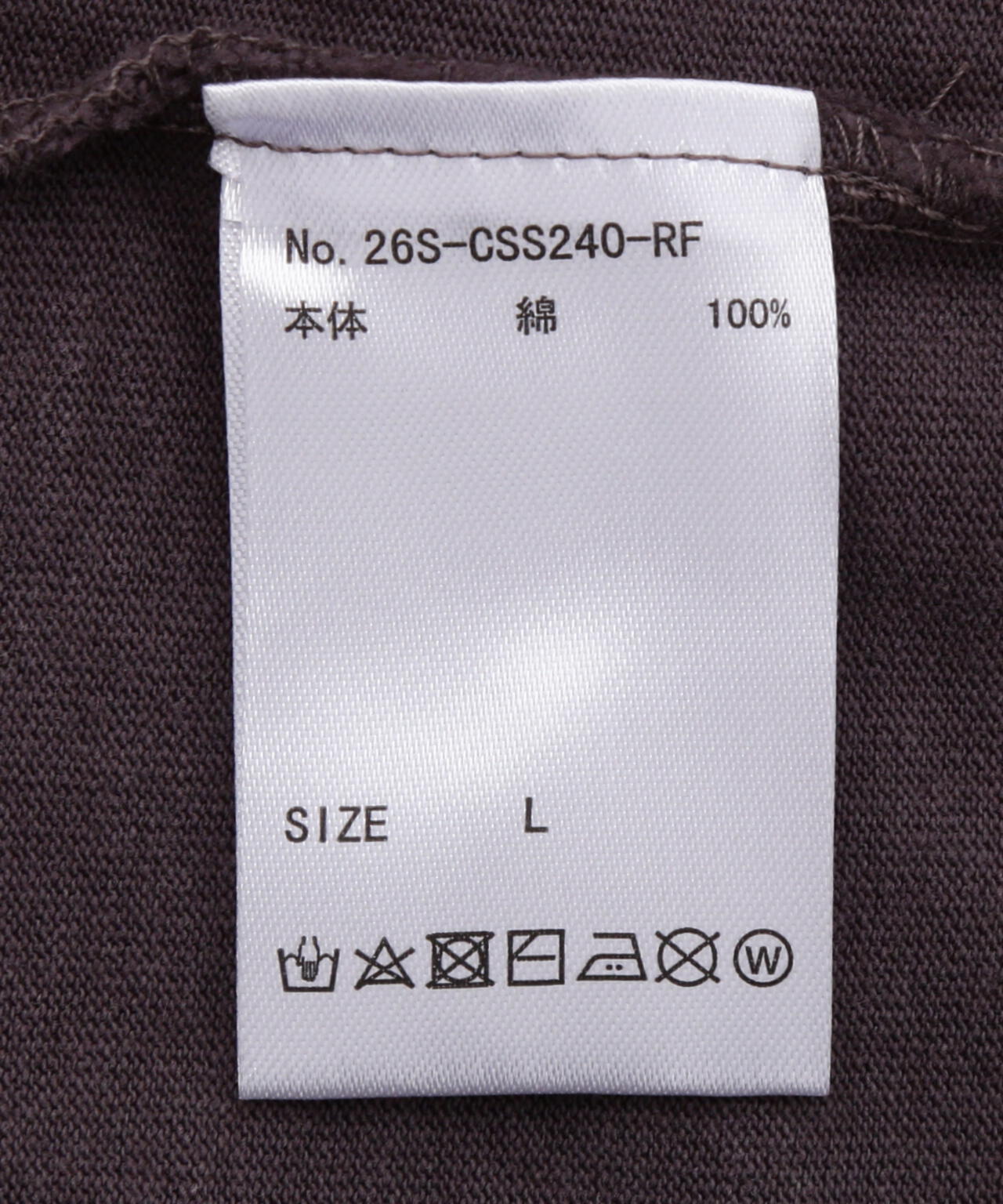 FR(13)NDS/フレンズ/Layer TEE