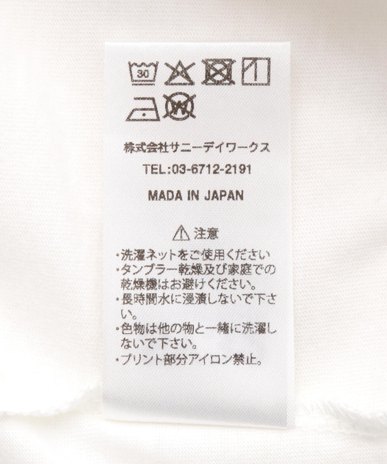 SY32 by SWEET YEARS/SY32×beauty:beast SOUVENIR TEE