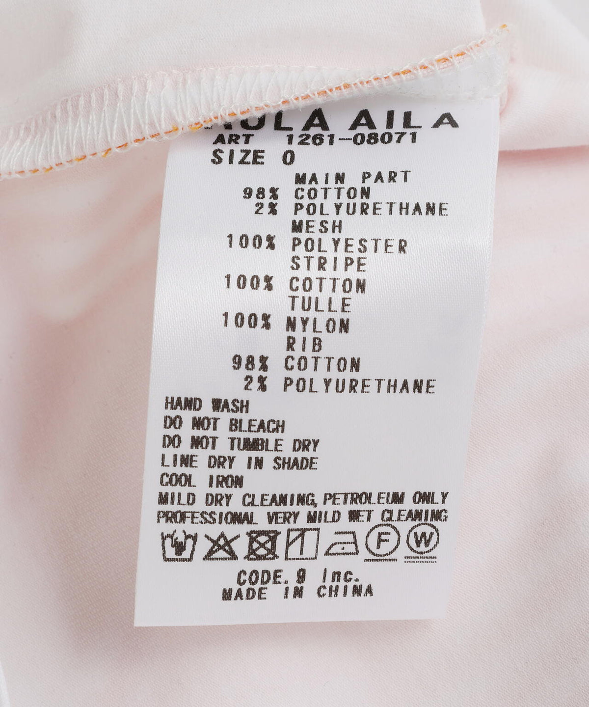 AULA AILA/アウラアイラ/別注メッシュコンビネーションTシャツ