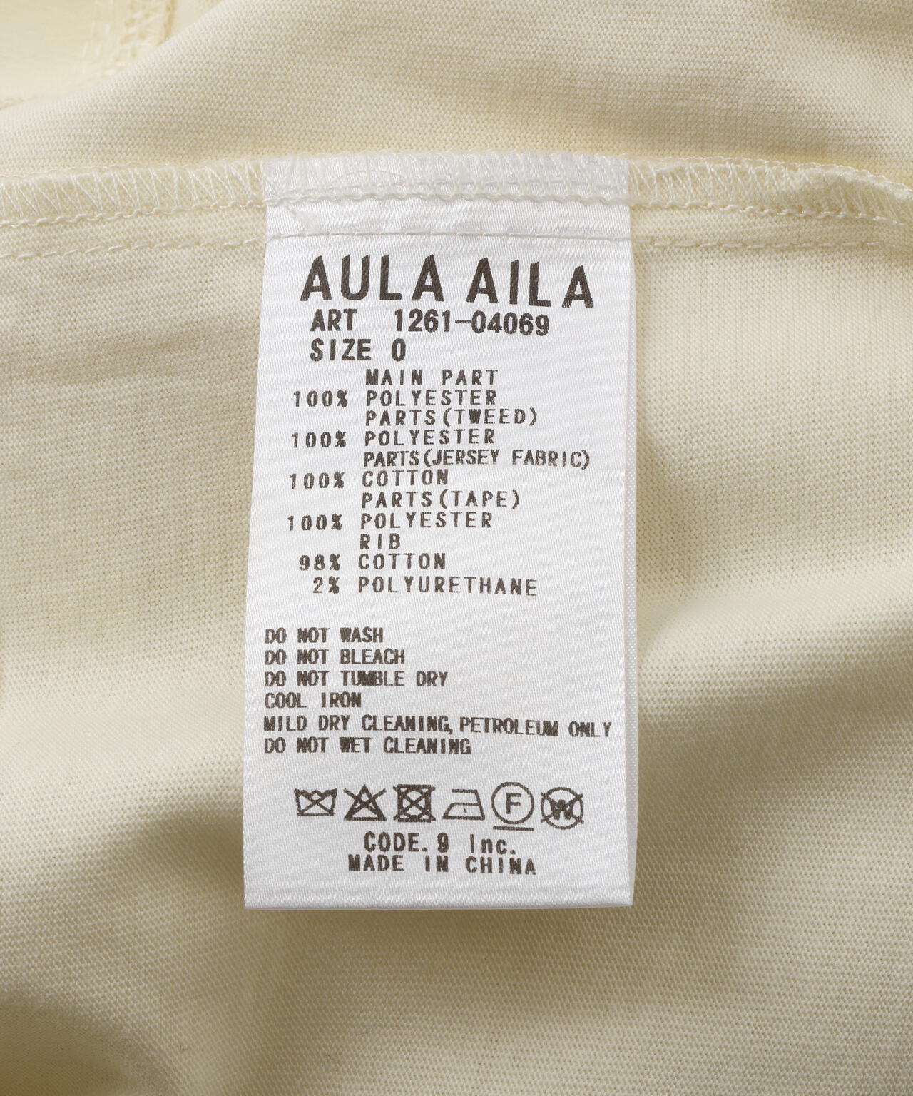 AULA AILA/アウラアイラ/別注3ファブリックコンビネーションプルオーバー
