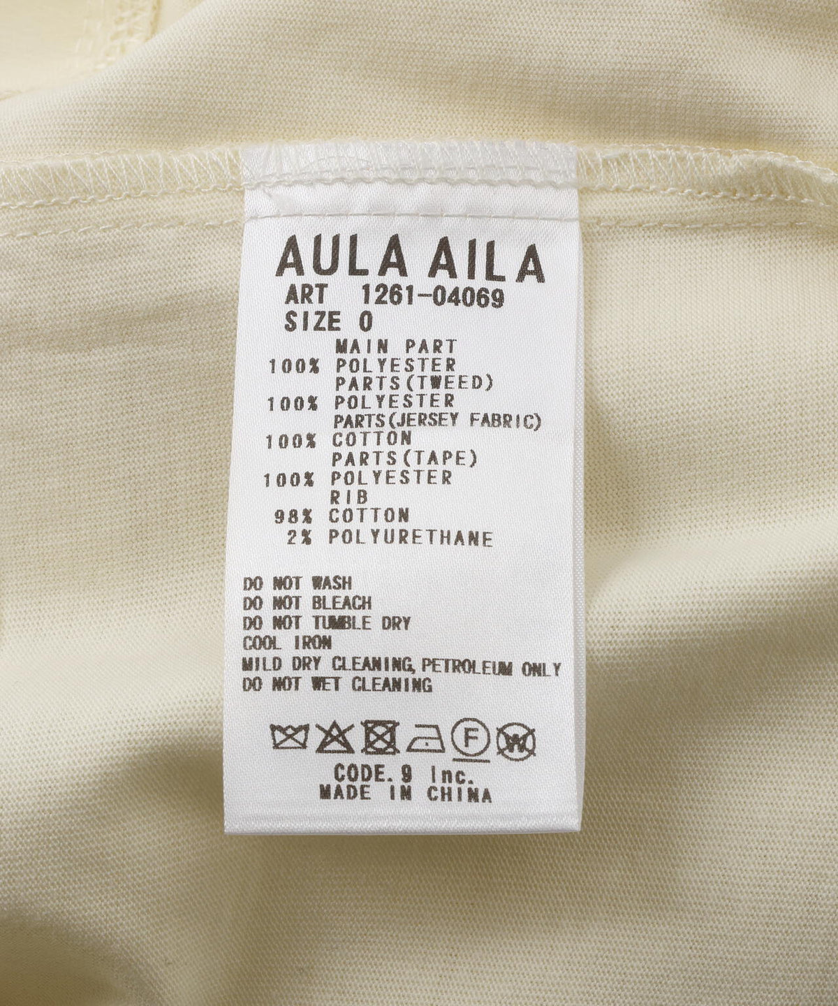AULA AILA/アウラアイラ/別注3ファブリックコンビネーションプルオーバー