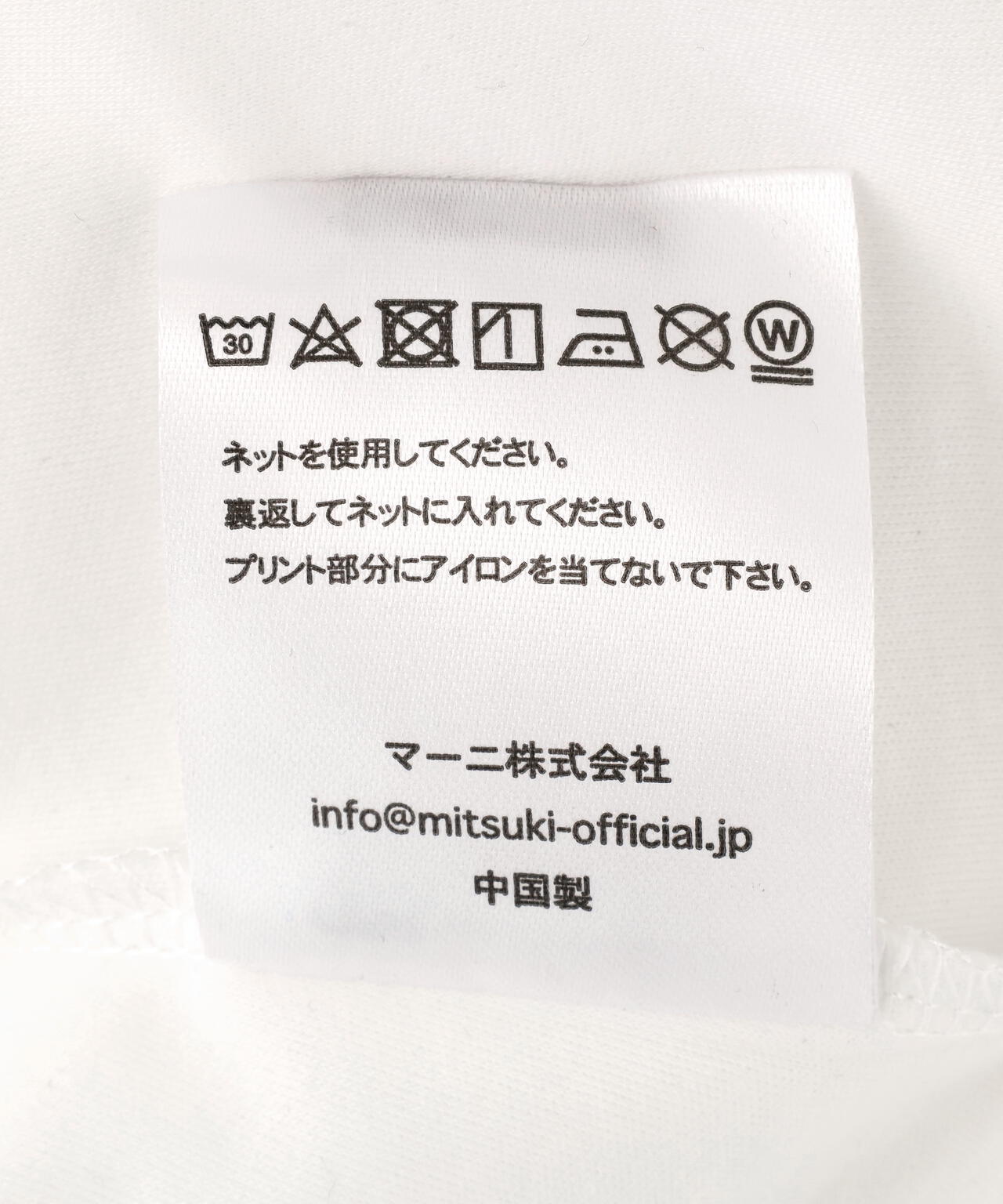 MITSUKI/ミツキ/Cherry Bra T Shirt