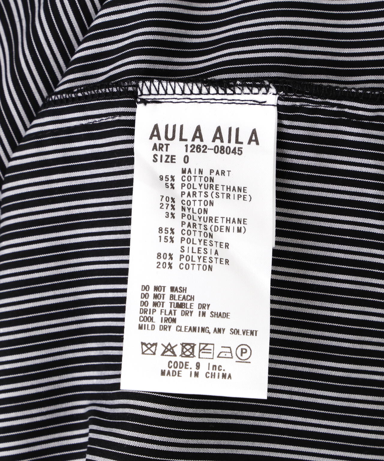 AULA AILA/アウラアイラ/別注デニムシャツレイヤードデザインTシャツ