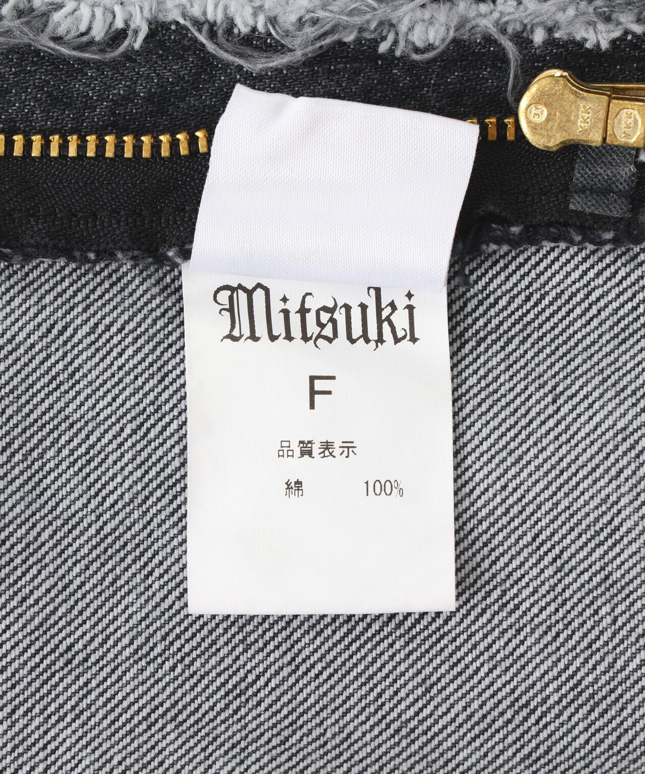 MITSUKI/ミツキ/DENIM BISTIER TOP