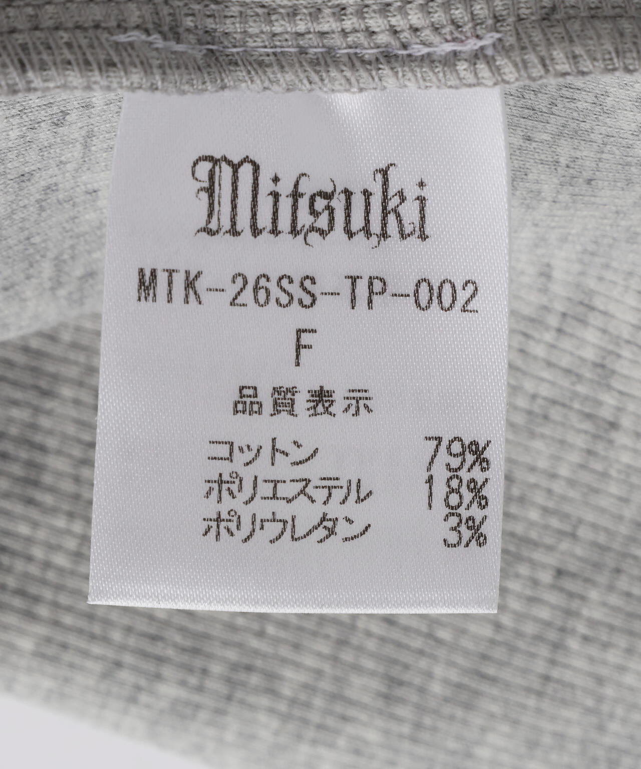 MITSUKI/ミツキ/Face Print TankTop