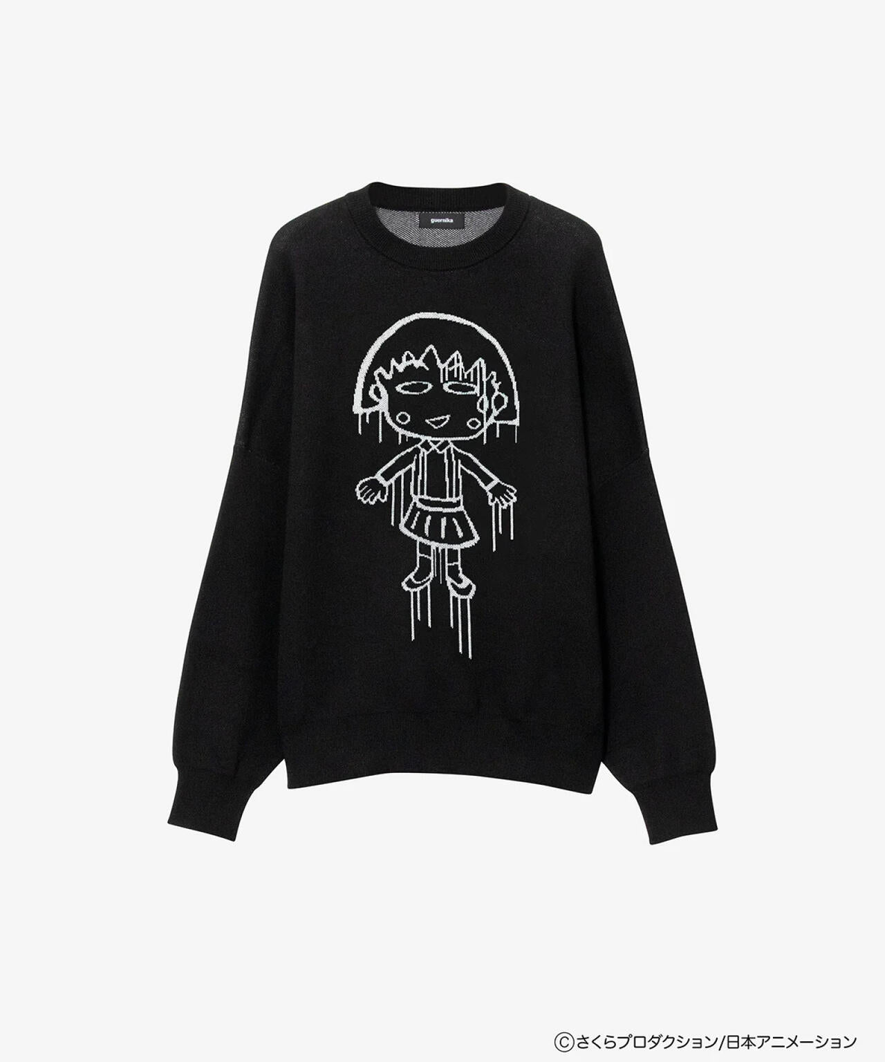 guernika×ちびまる子ちゃん/Drooping Maruko Knit sweater