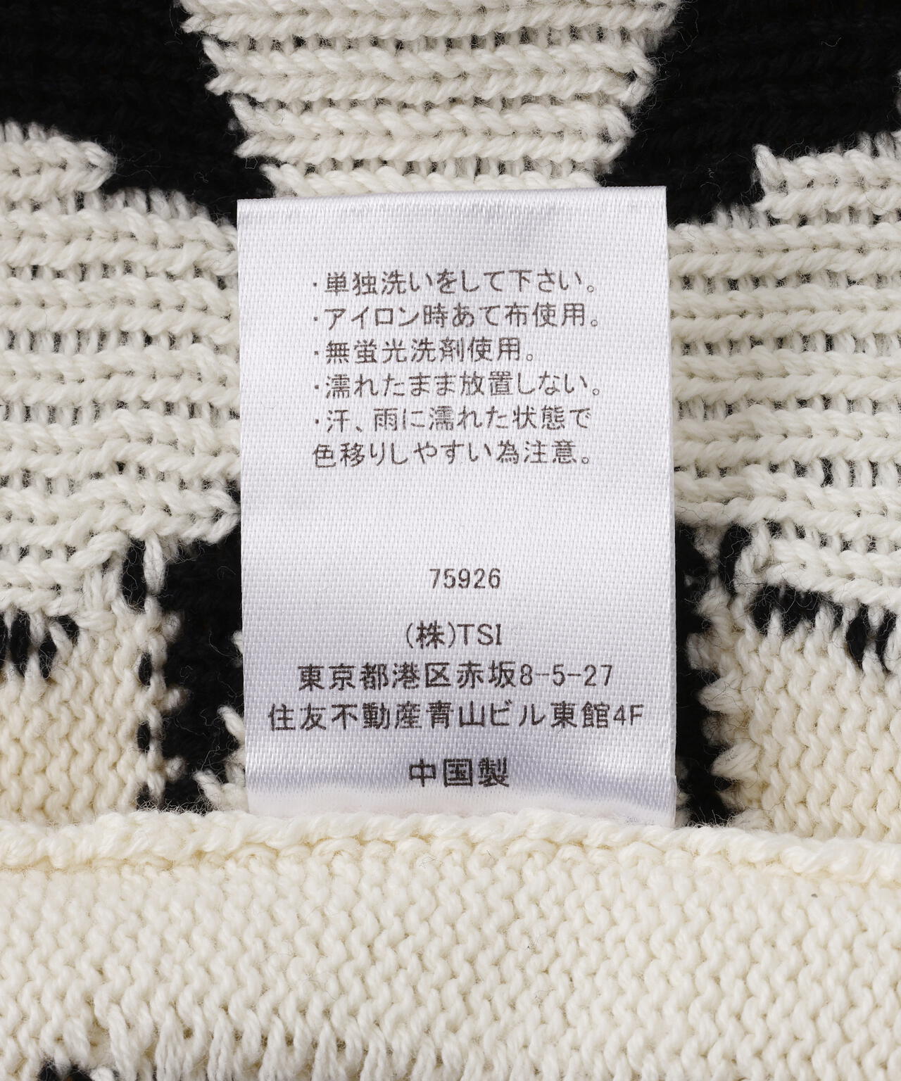 FR(13)NDS/フレンズ/LA KNIT