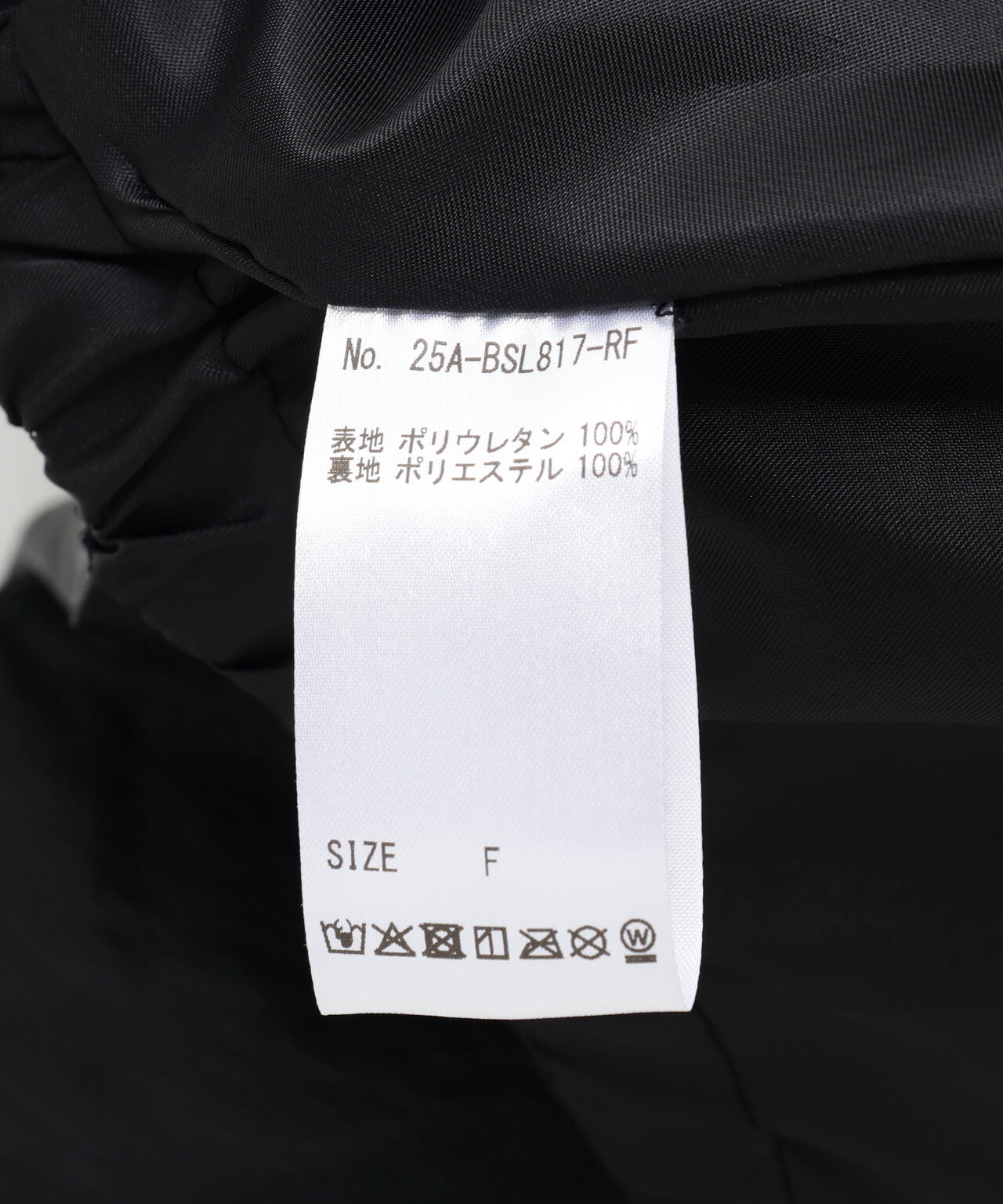 MITSUKI/ミツキ/シングルショートフェイクレザージャケット