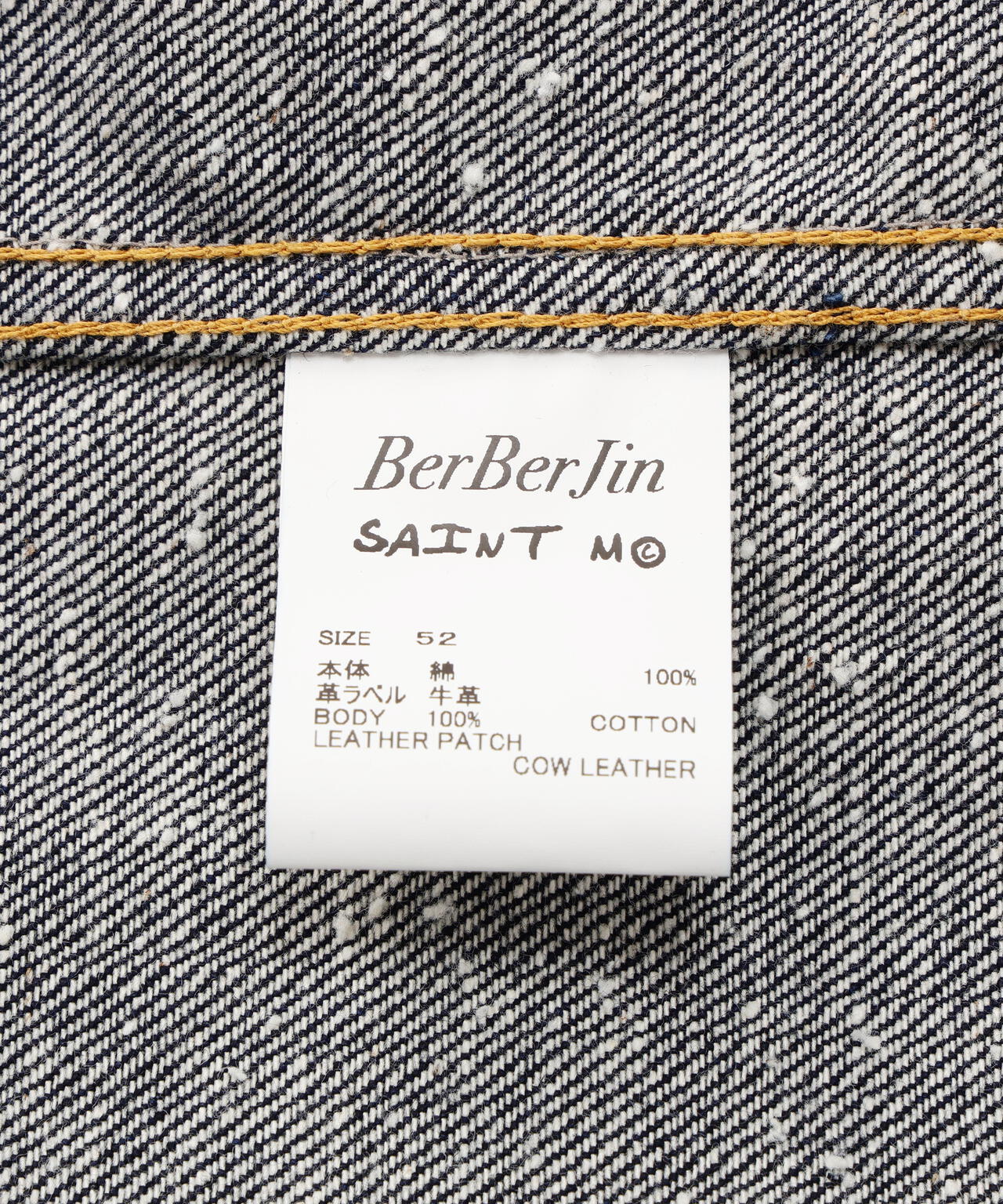 SAINT MICHAEL/セントマイケル/ BBJ_DENIM JACKET/REGID