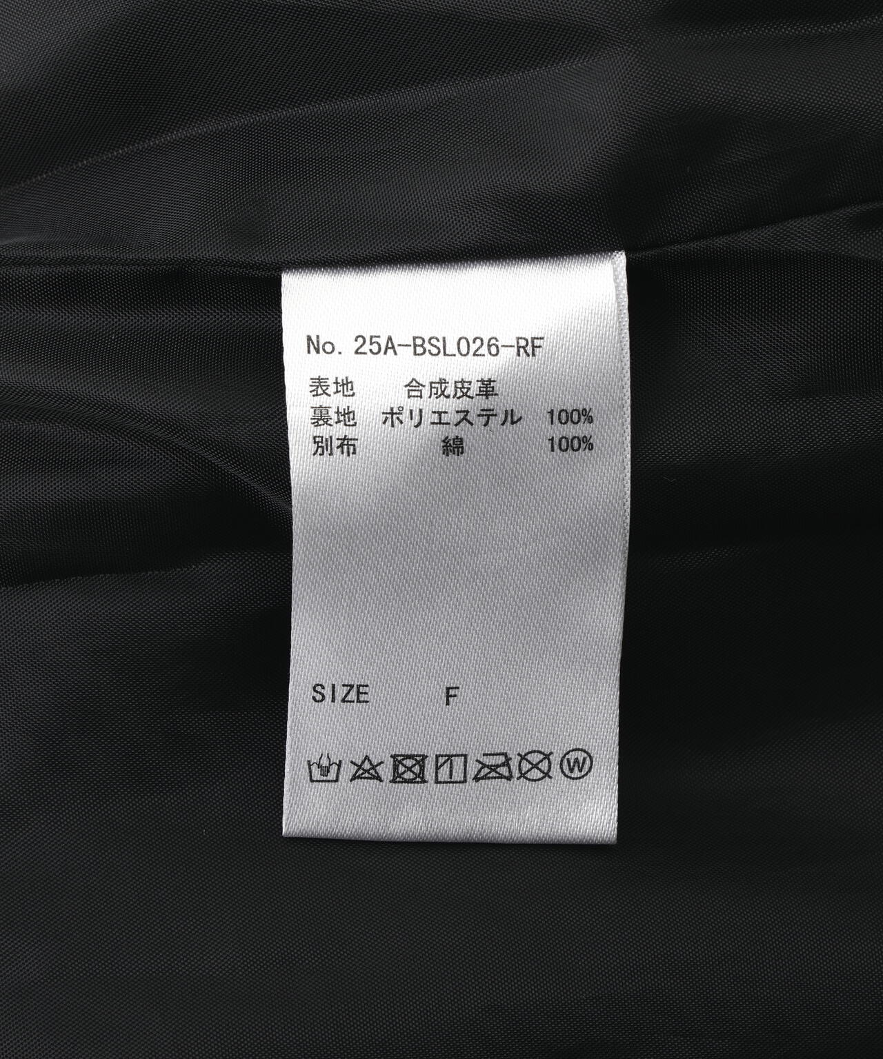 FR(13)NDS/フレンズ/パッチ付きMA-1