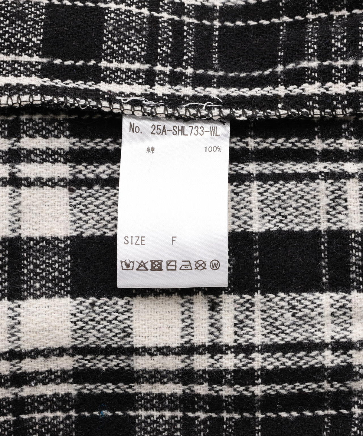 FR(13)NDS/フレンズ/Layered Shirt
