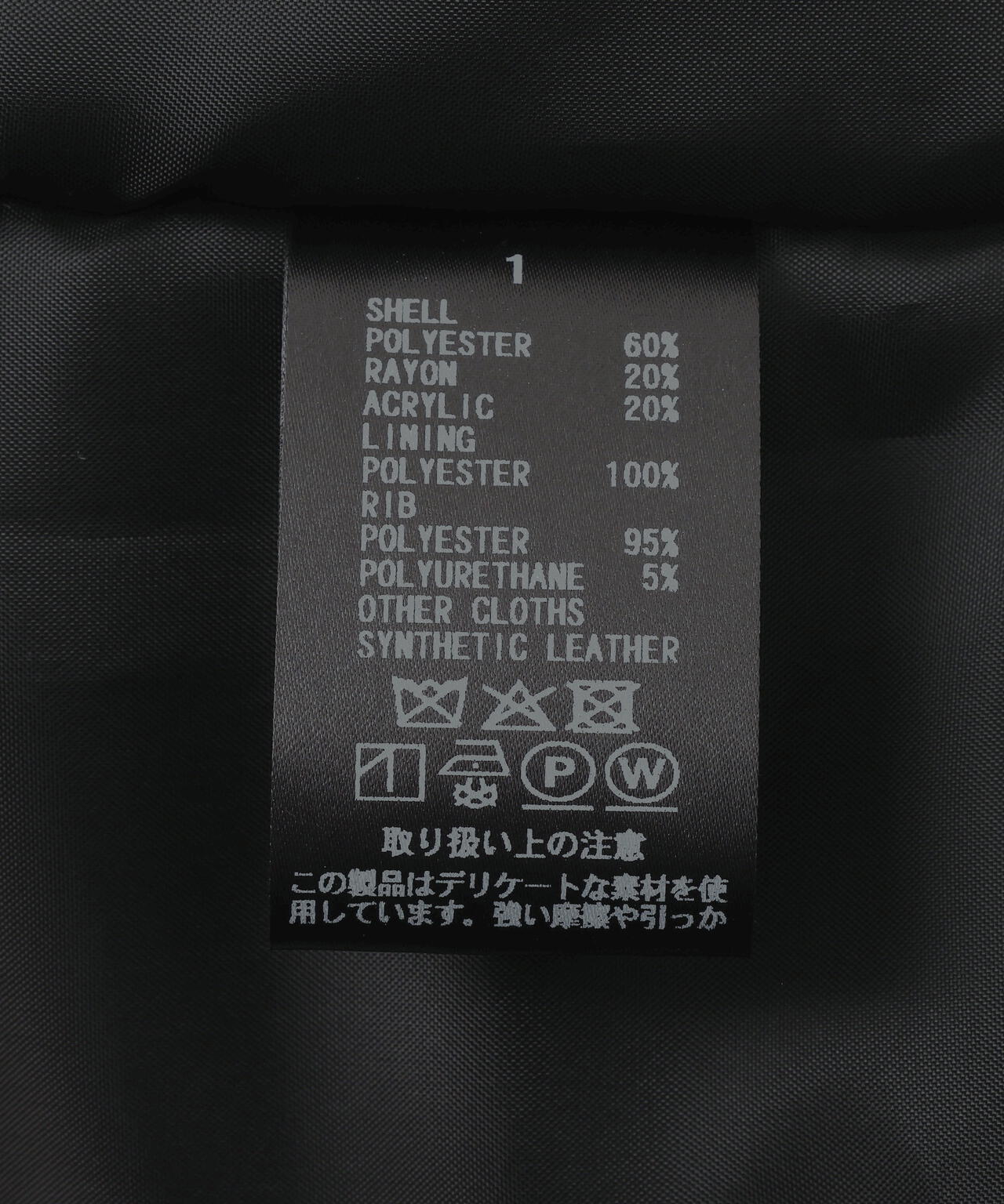GEN_DAI/ゲンダイ/BOMBER LINE JACKET