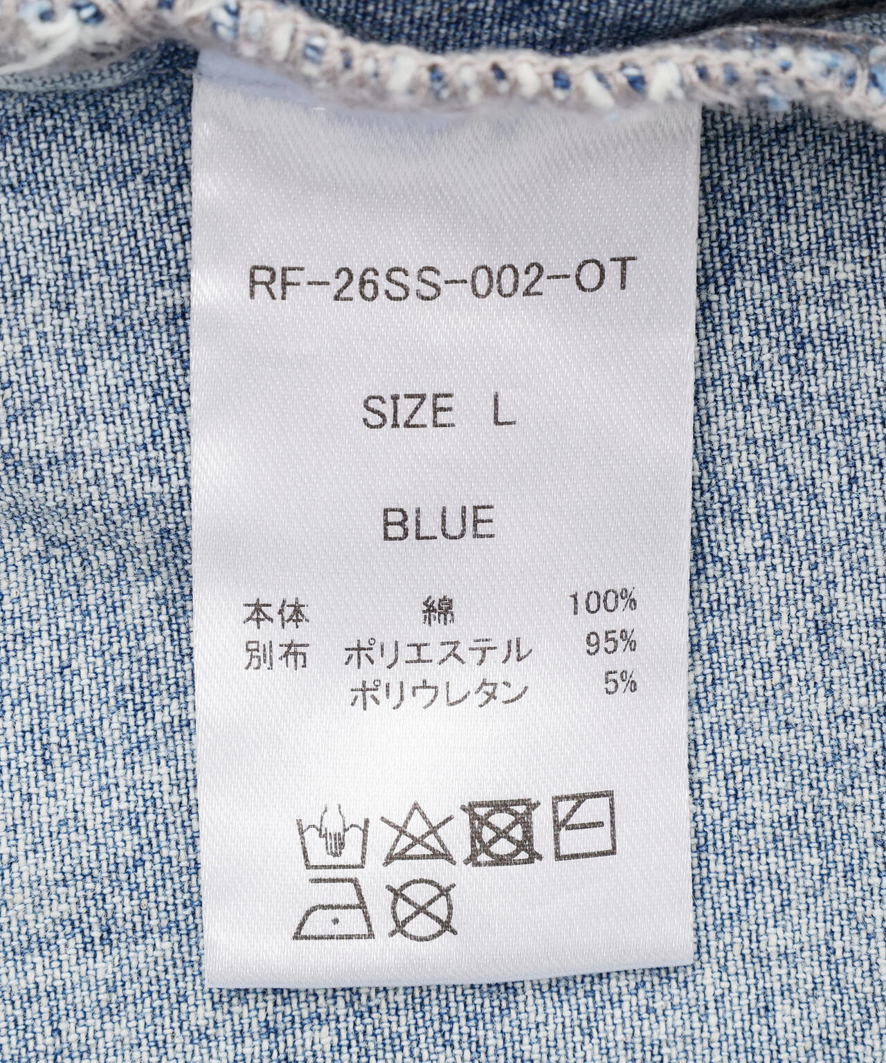FR(13)NDS/フレンズ/ICE BLUE DENIM COVERALLS