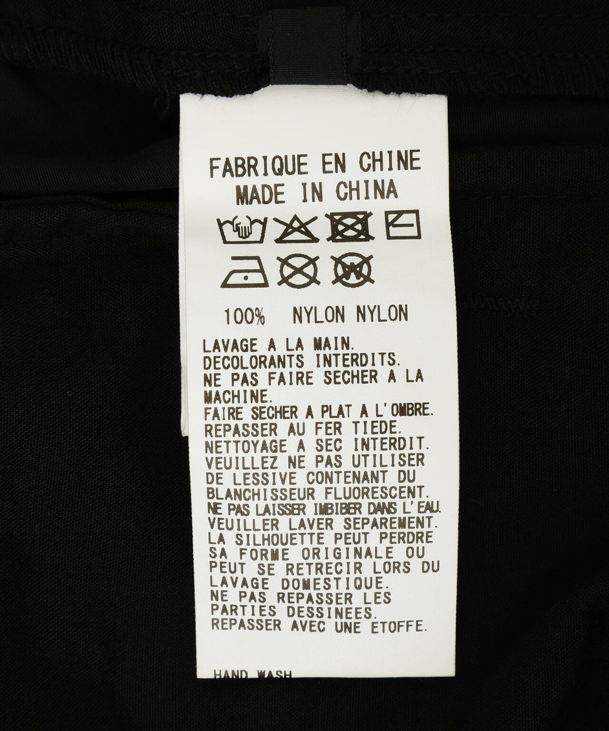 Y's×New Era/ワイズ×ニューエラ/NYLON CARGO PANTS