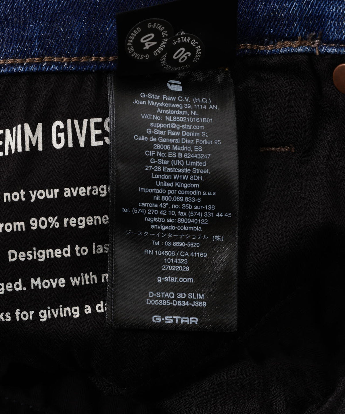 G-STAR/ジースター/D-STAQ 3D SLIM JEANS