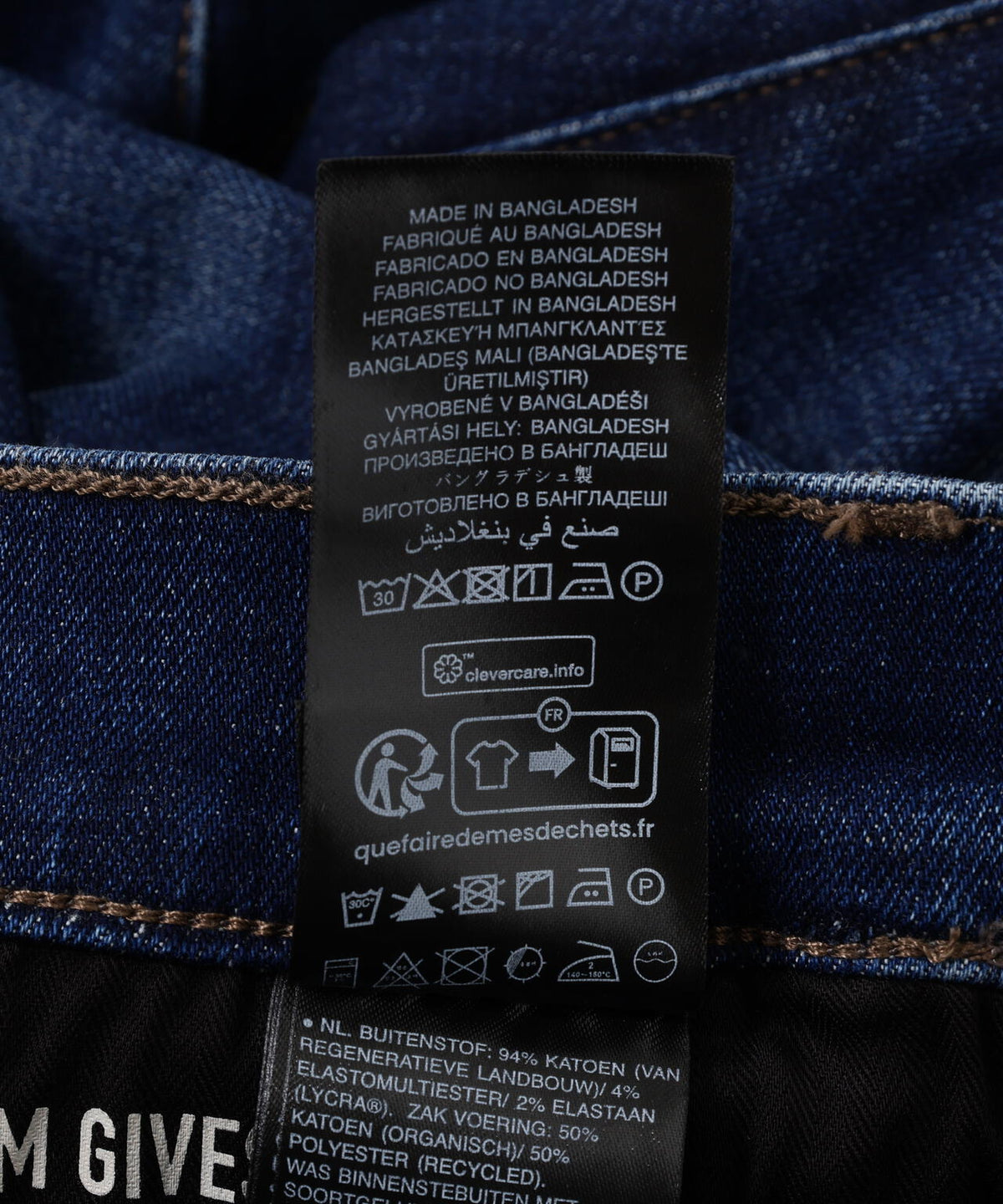 G-STAR/ジースター/D-STAQ 3D SLIM JEANS