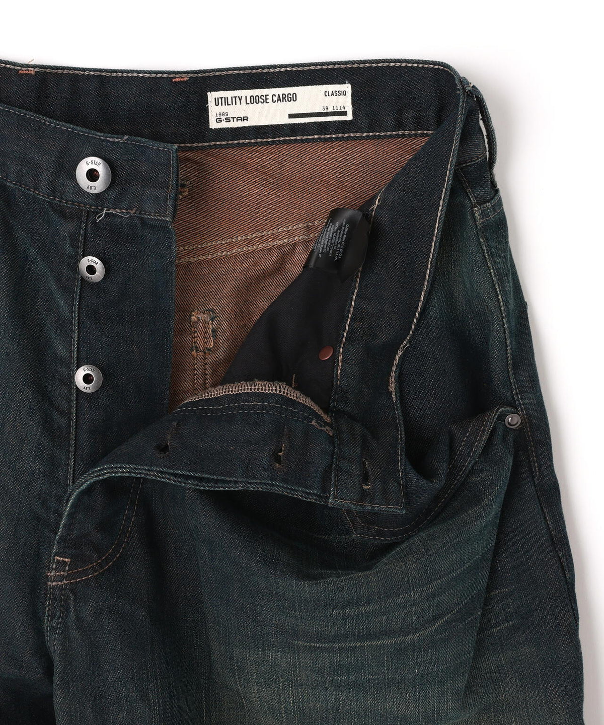 @Utility 3D Loose Cargo