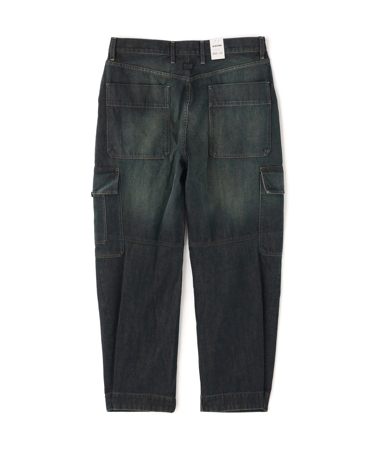 @Utility 3D Loose Cargo