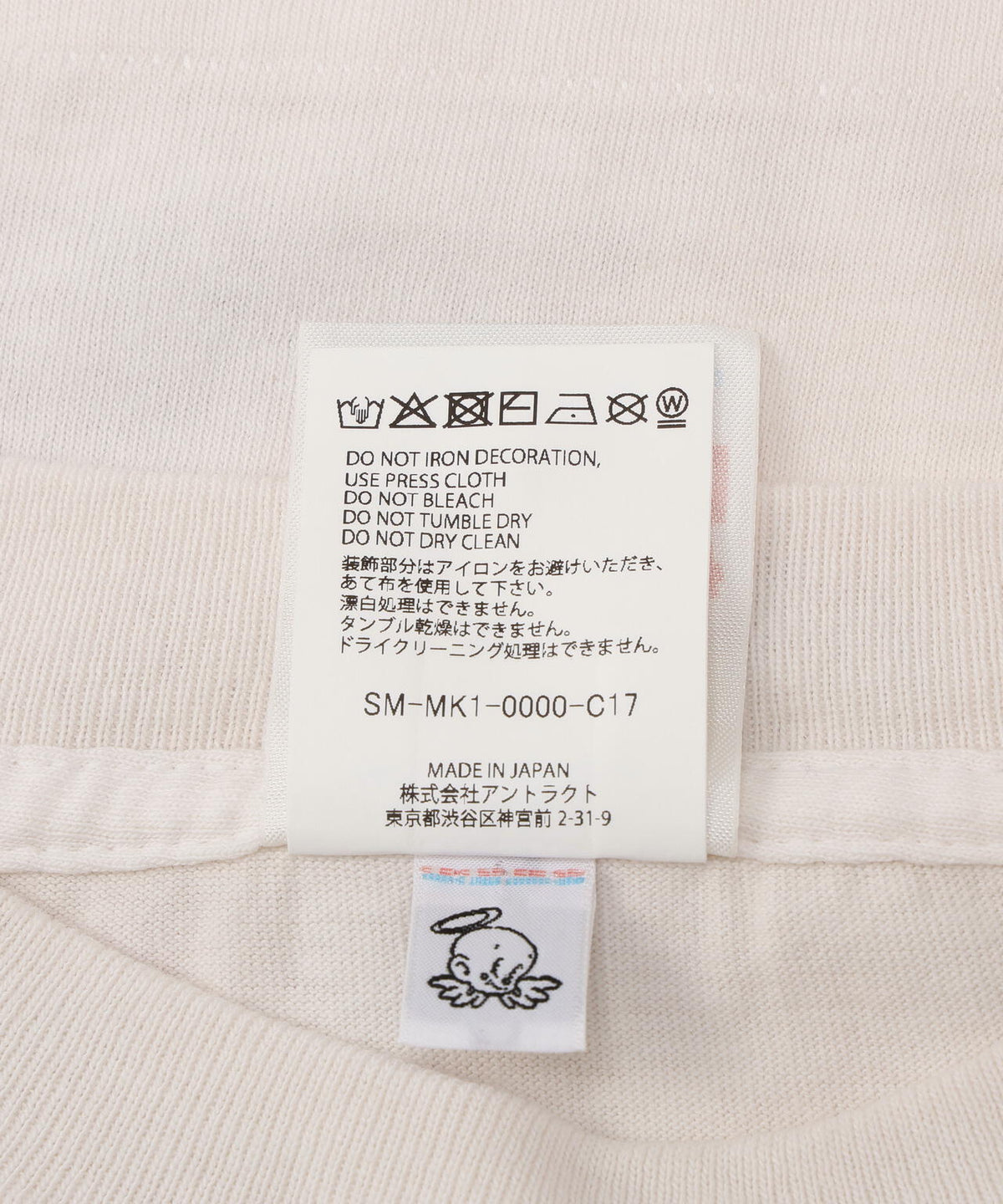 SAINT MICHAEL/セントマイケル/COCO_LS T-SHIRT/COCO/WHITE