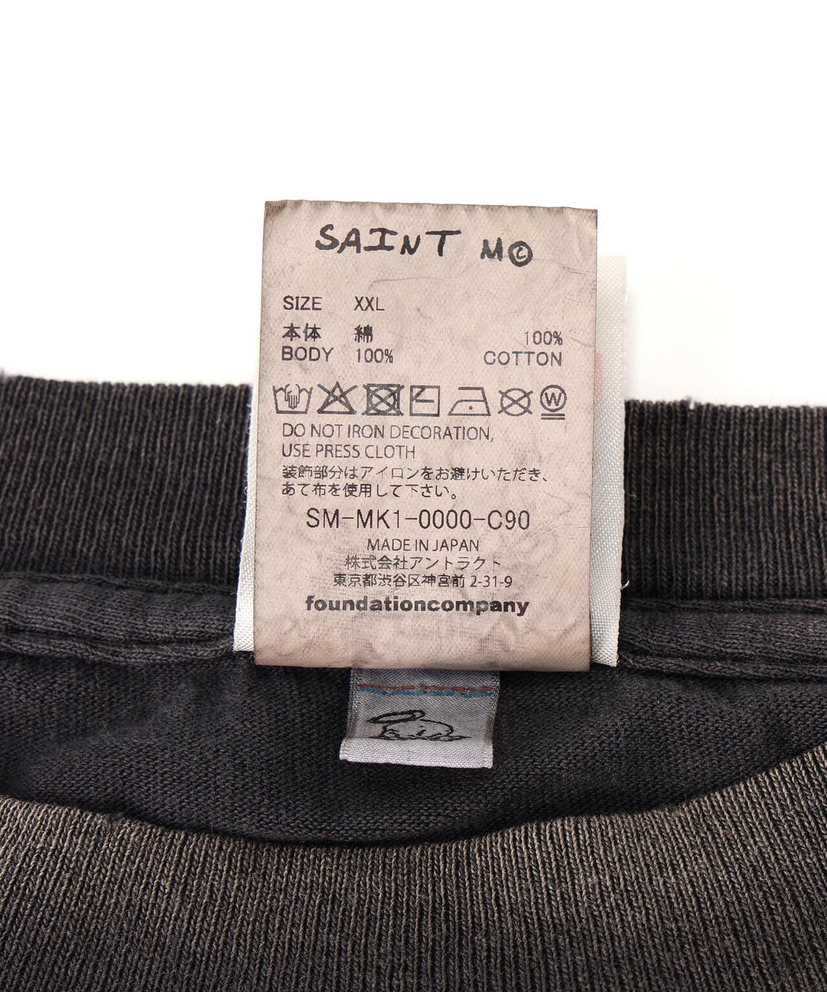 SAINT MICHAEL/セントマイケル/DSNY_LS T-SHIRT/FANTASIA/BLACK