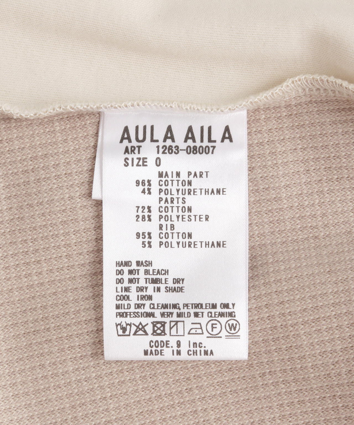 AULA AILA/アウラアイラ/LACE CAMISOLE SET PULLOVER