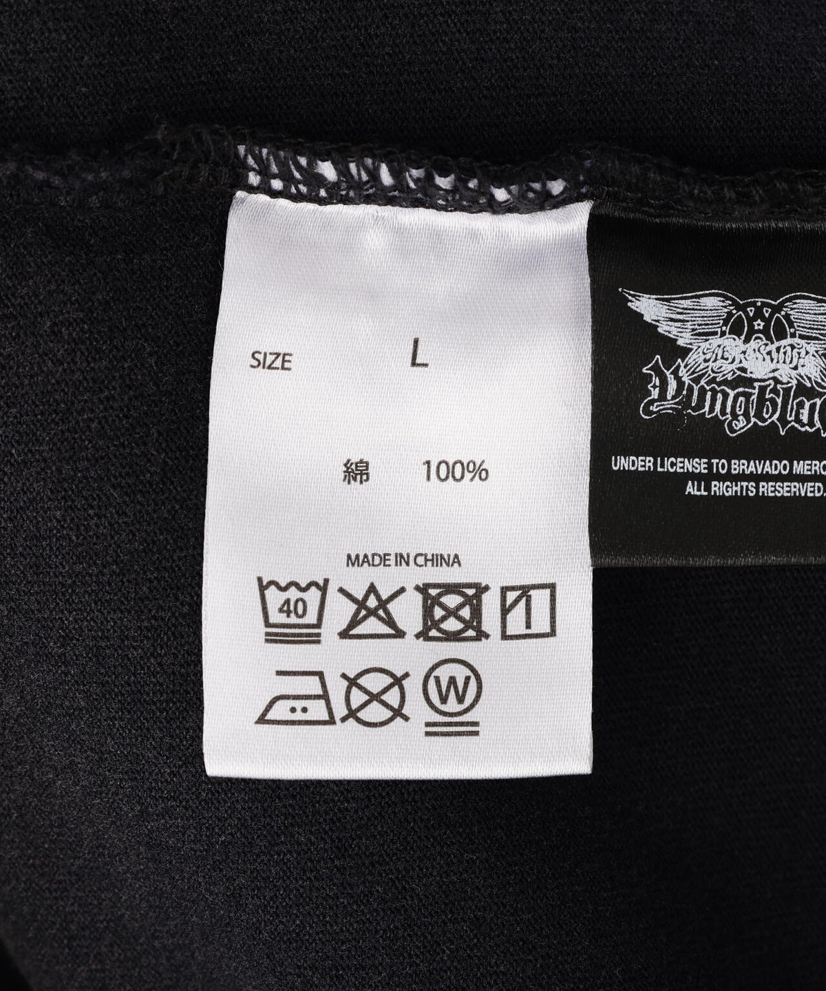 U/MUSIC/ユーミュージック/SUMMER TOUR SS TEE