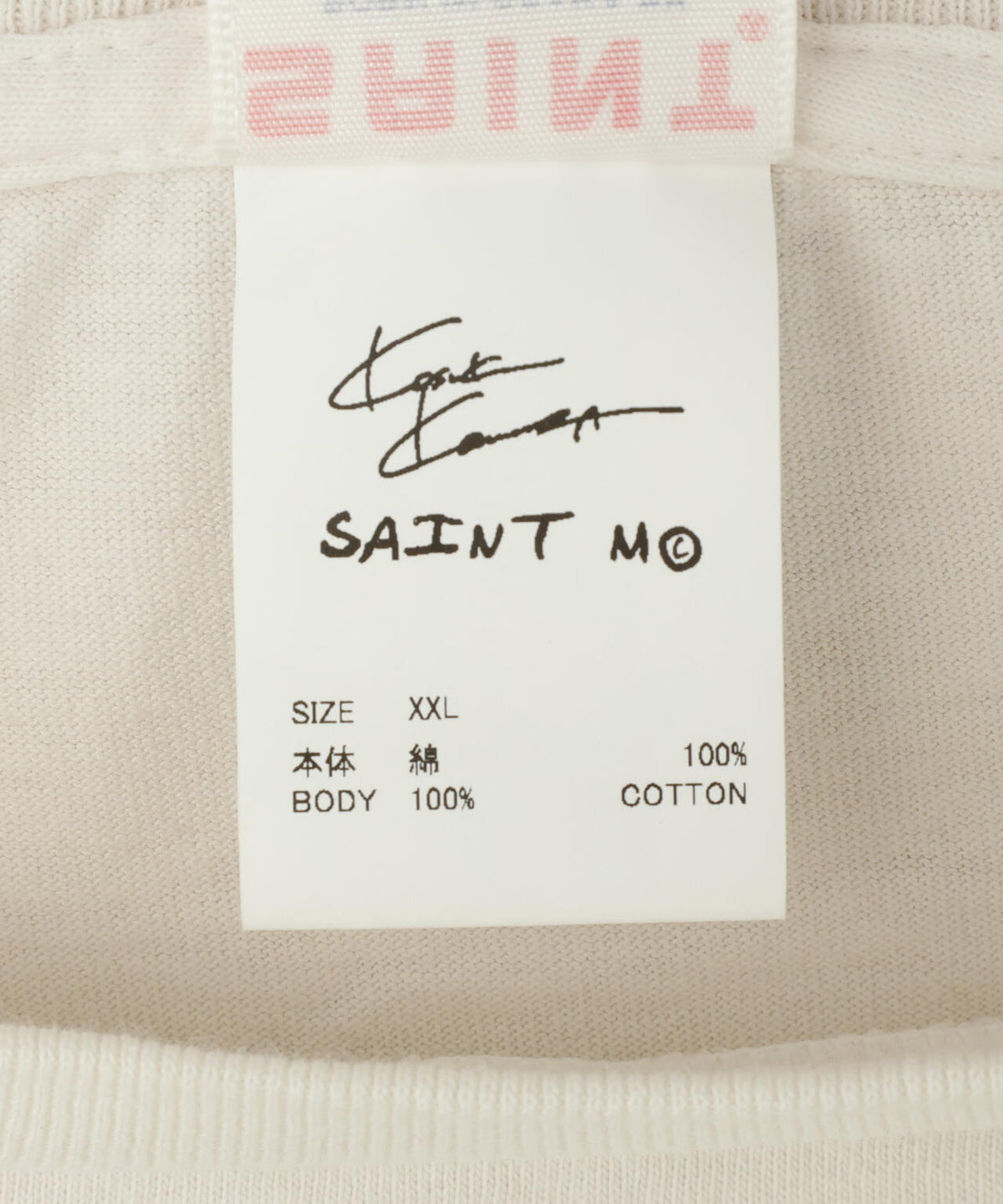 SAINT MICHAEL/セントマイケル/KK_SS T-SHIRT/DESERT/WHITE