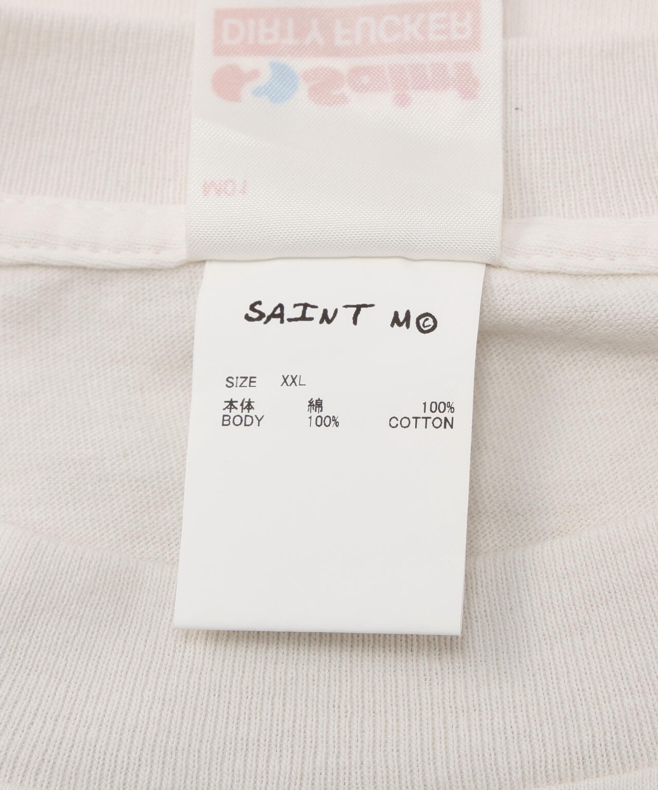 SAINT MICHAEL/セントマイケル/COCO_SS T-SHIRT/COCO/WHITE