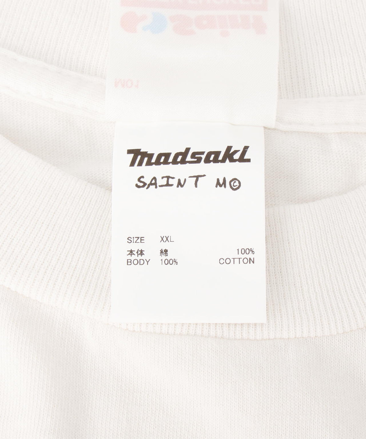 SAINT MICHAEL/セントマイケル/MDS_SS T-SHIRT/SCREWDRIVER/WHITE