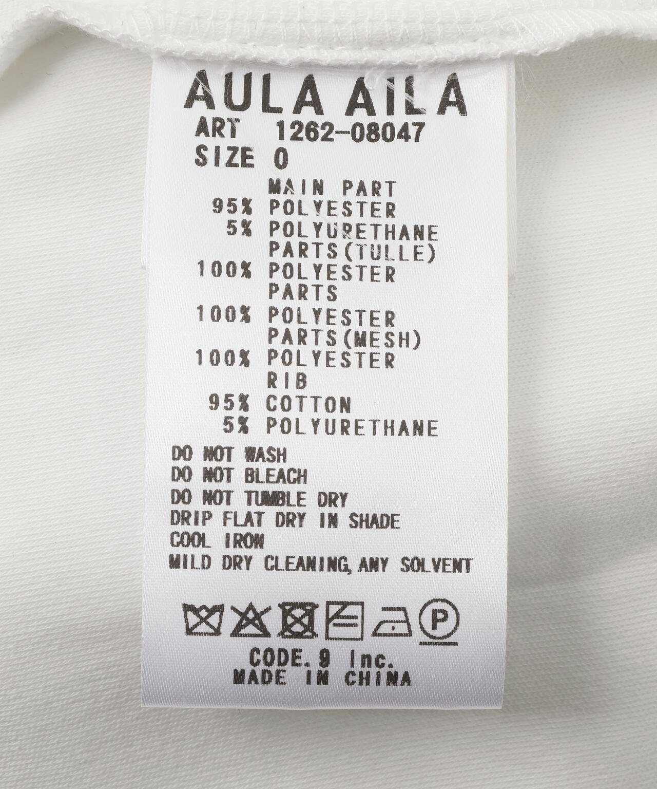 AULA AILA/アウラアイラ/別注メッシュポケットトップス