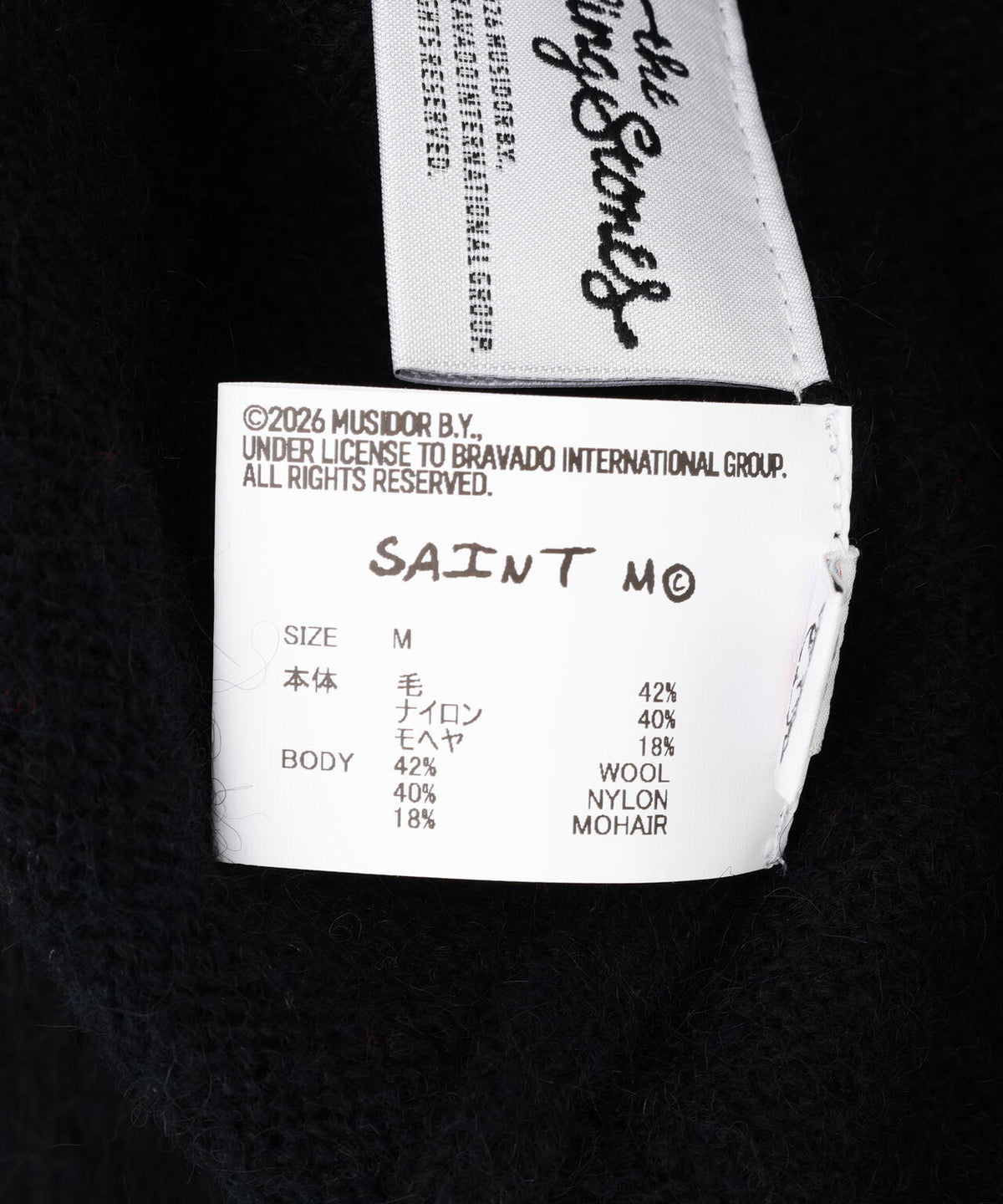 SAINT MICHAEL/セントマイケル/TRS_CRW N KNIT/LIPS&TOHGUE/BLACK