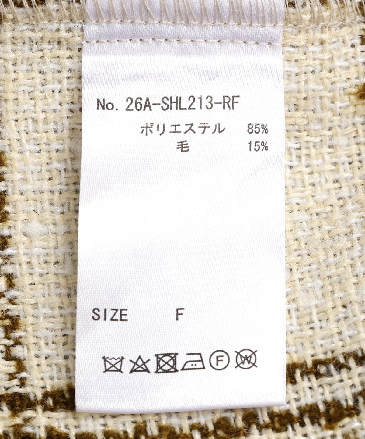FR(13)NDS/フレンズ/SHAGGY SHIRTS BLOUSON