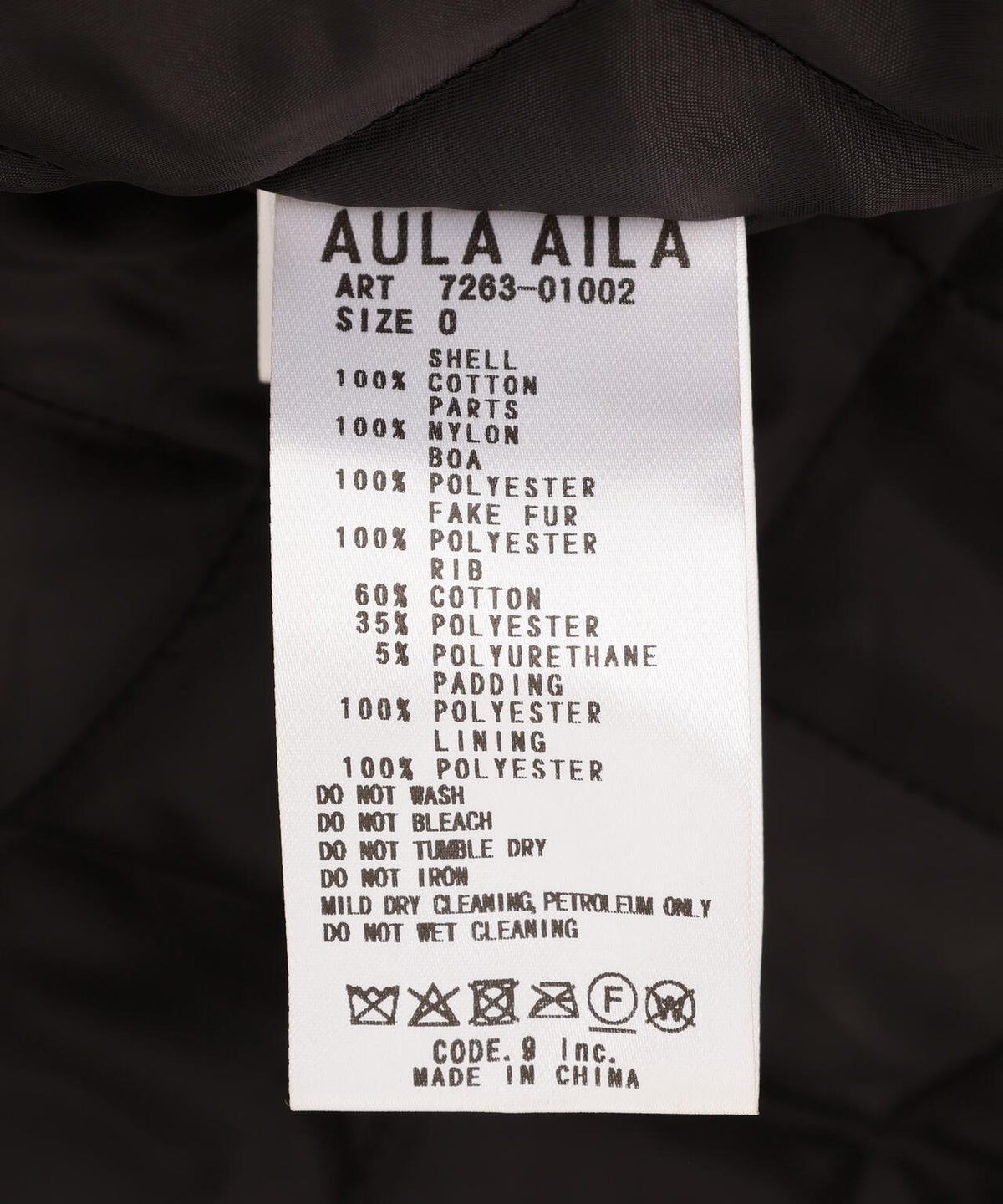 AULA AILA/アウラアイラ/別注ボアデニムブルゾン