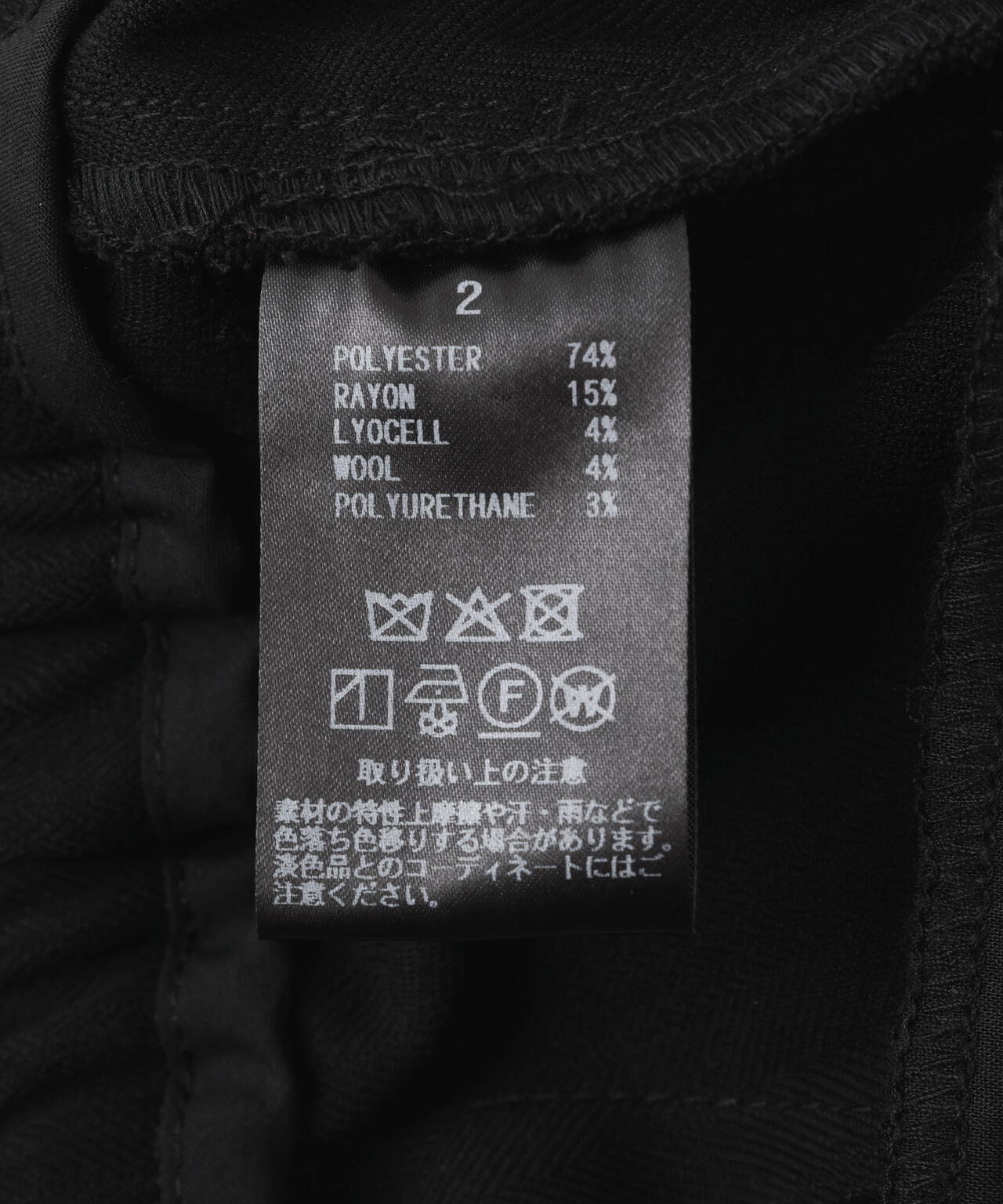 GEN_DAI/ゲンダイ/Studs Cargo Pants