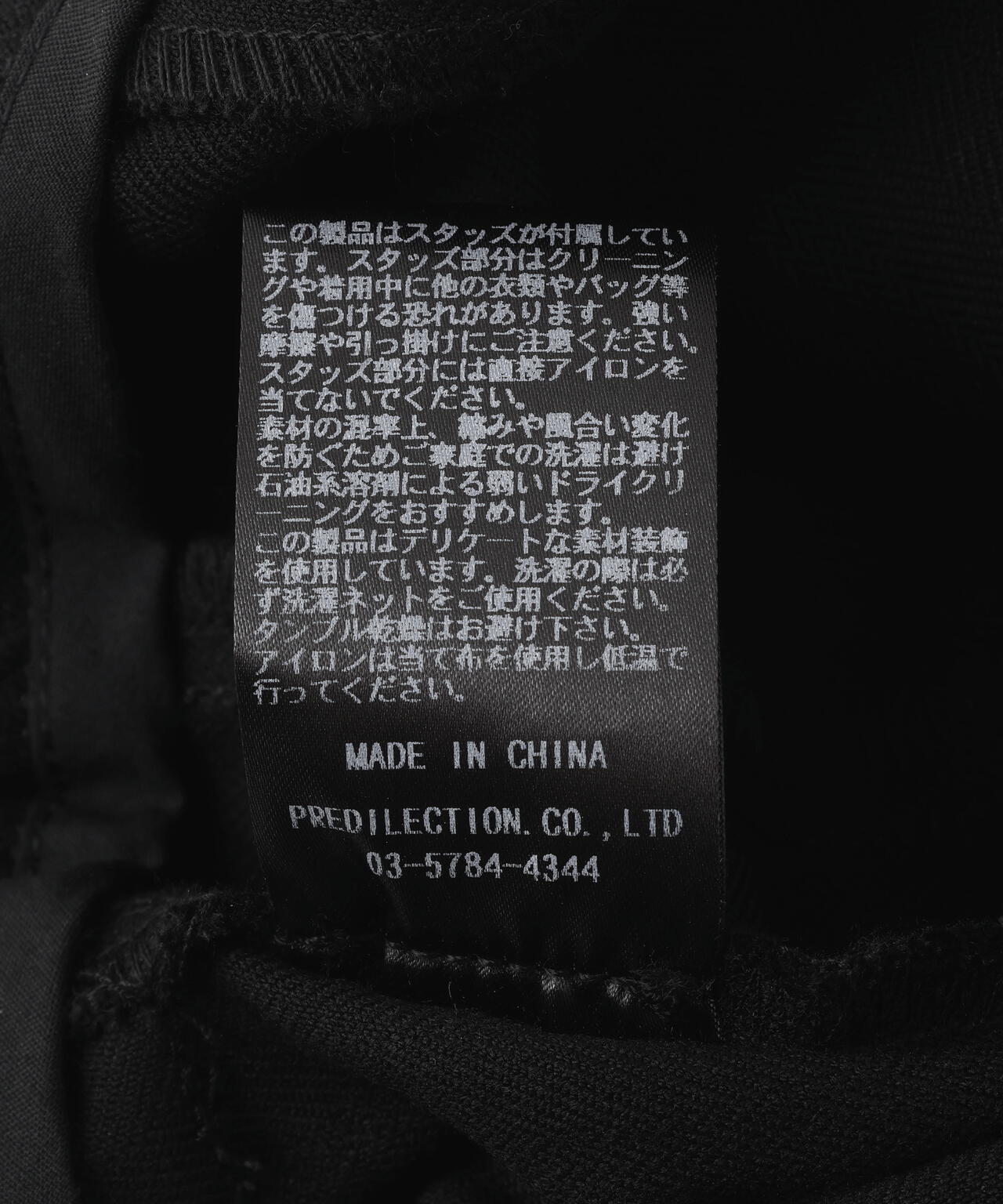 GEN_DAI/ゲンダイ/Studs Cargo Pants