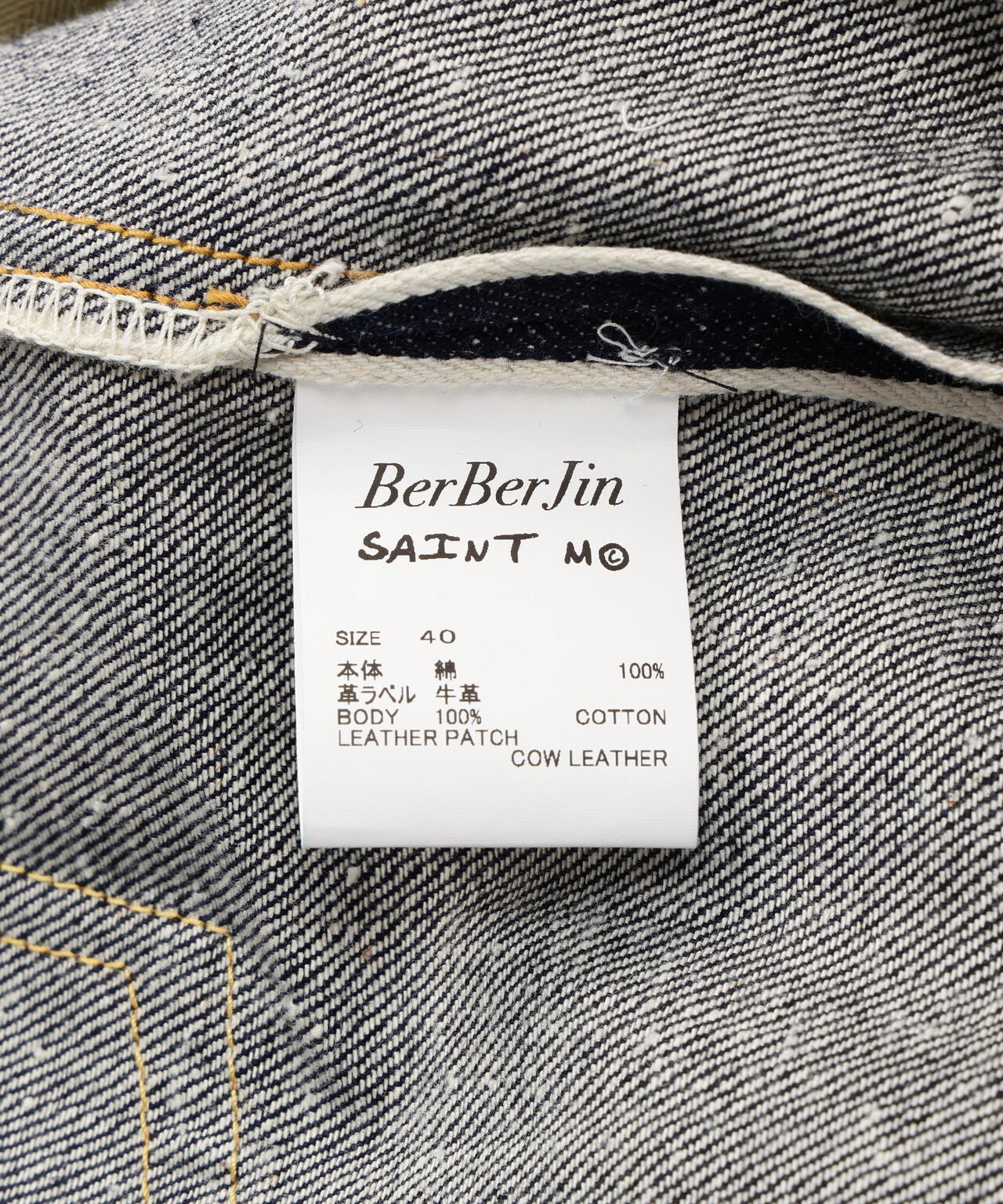 SAINT MICHAEL/セントマイケル/BBJ_DENIM PANTS/REGID