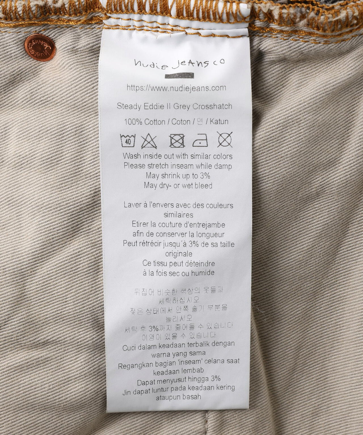 NUDIE JEANS/ヌーディージーンズ/Steady Eddie II Grey Crosshatch