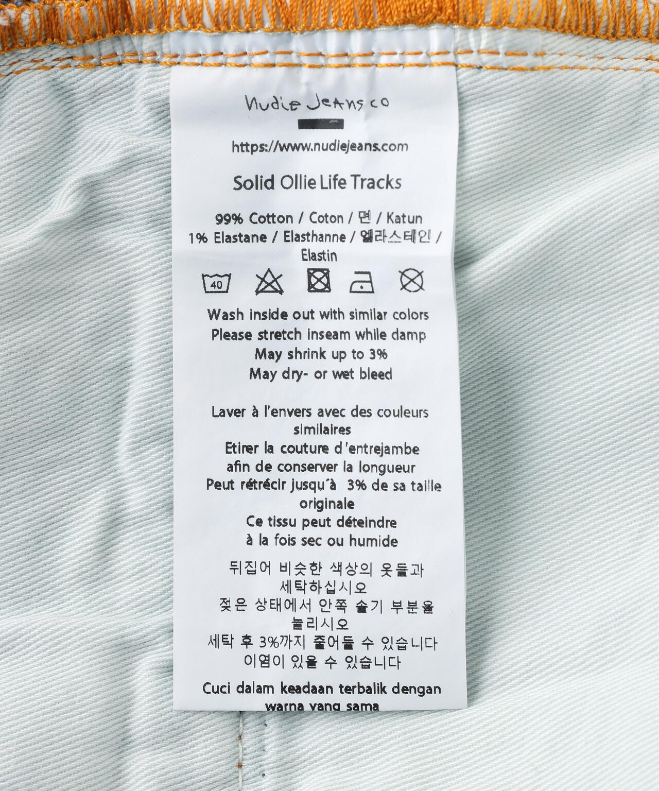 NUDIE JEANS/ヌーディージーンズ/Solid Ollie/Life Tracks