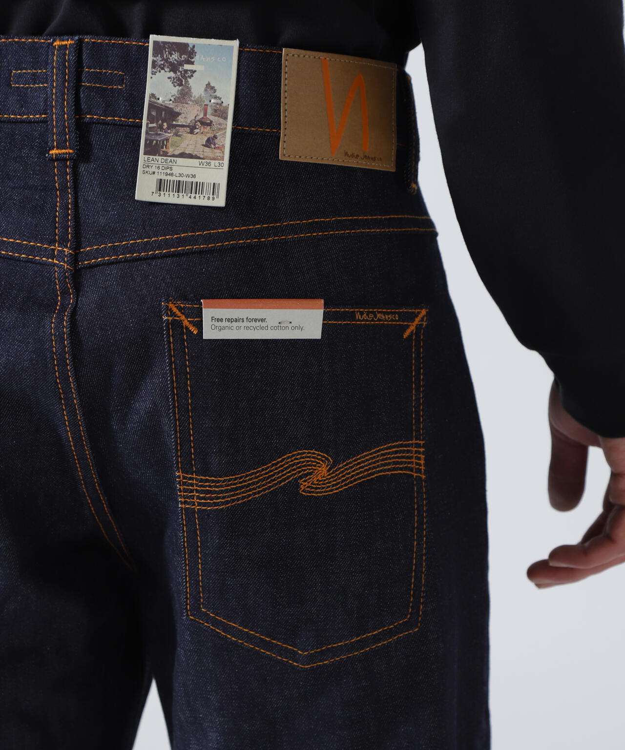 NUDIE JEANS/ヌーディージーンズ/Lean Dean/Dry 16 Dips