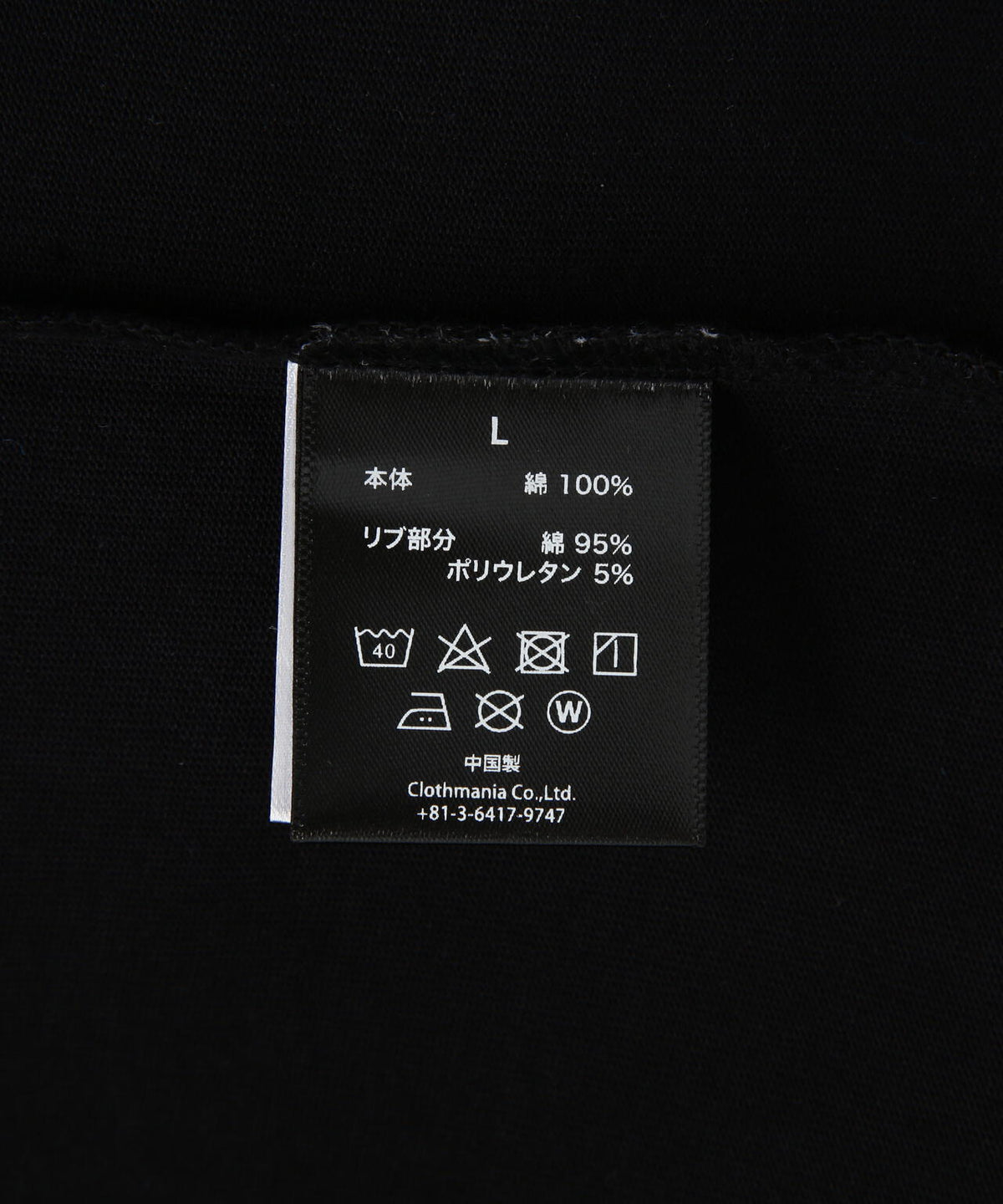 @Rhine stone-VLONE TEE