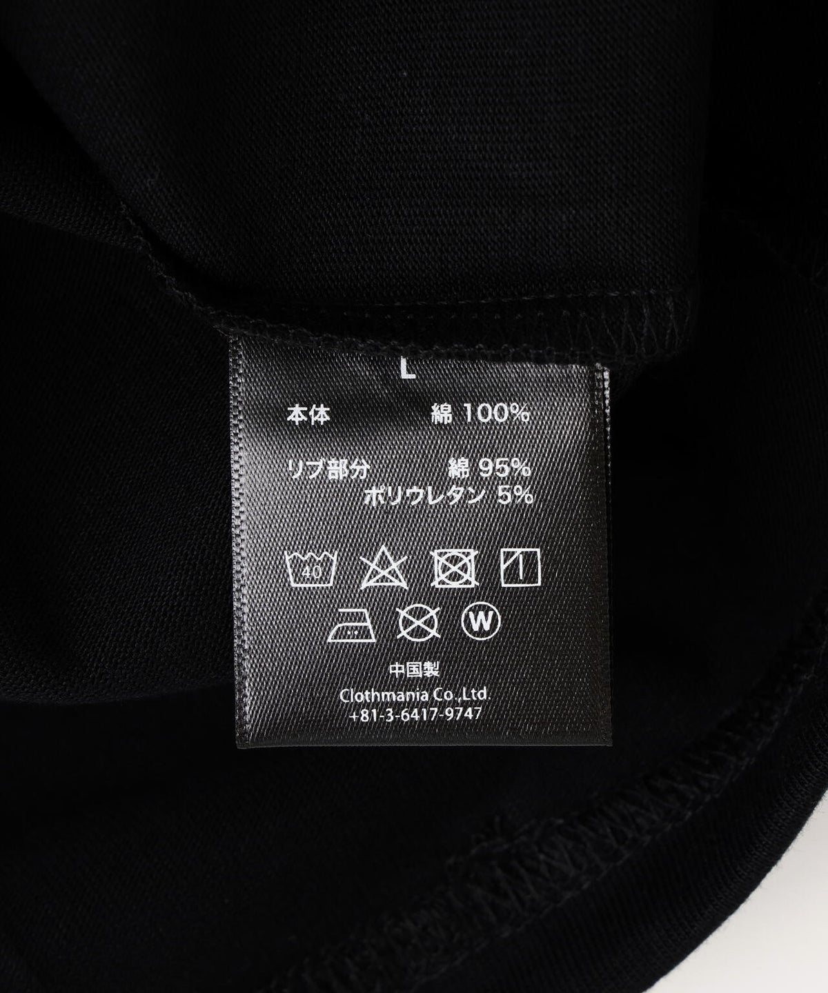 VLONE/ヴィーロン/CLASSIC LOGO-VLONE TEE