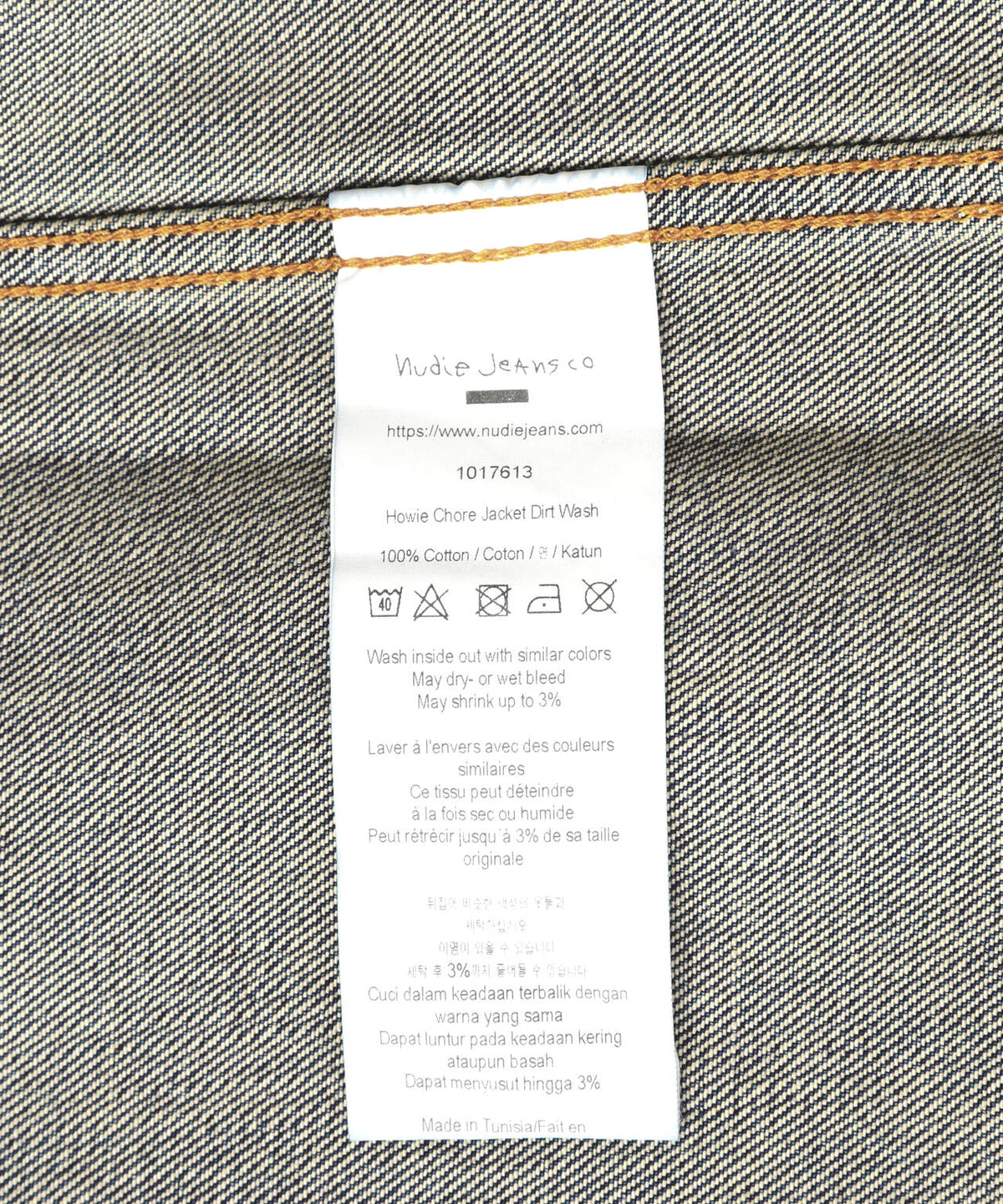 Nudie Jeans/ ヌーディージーンズ/Howie Chore Jacket