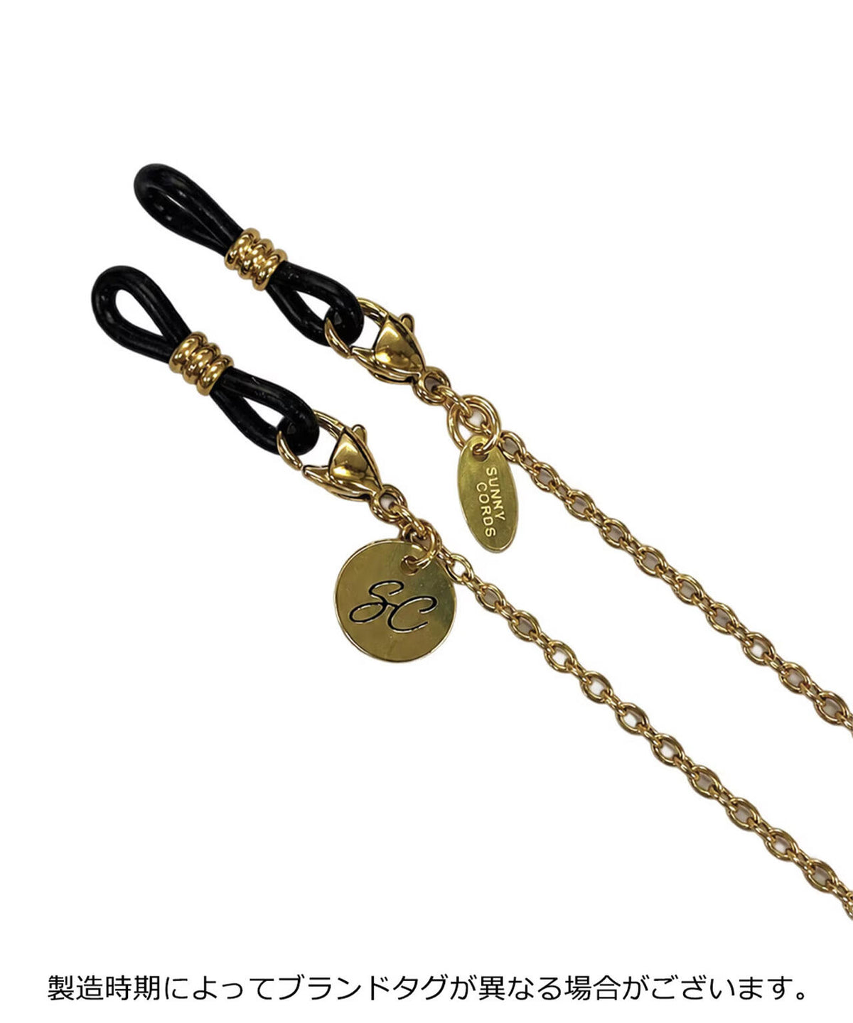 Sunny Cords/サニーコード/Ball chain gold